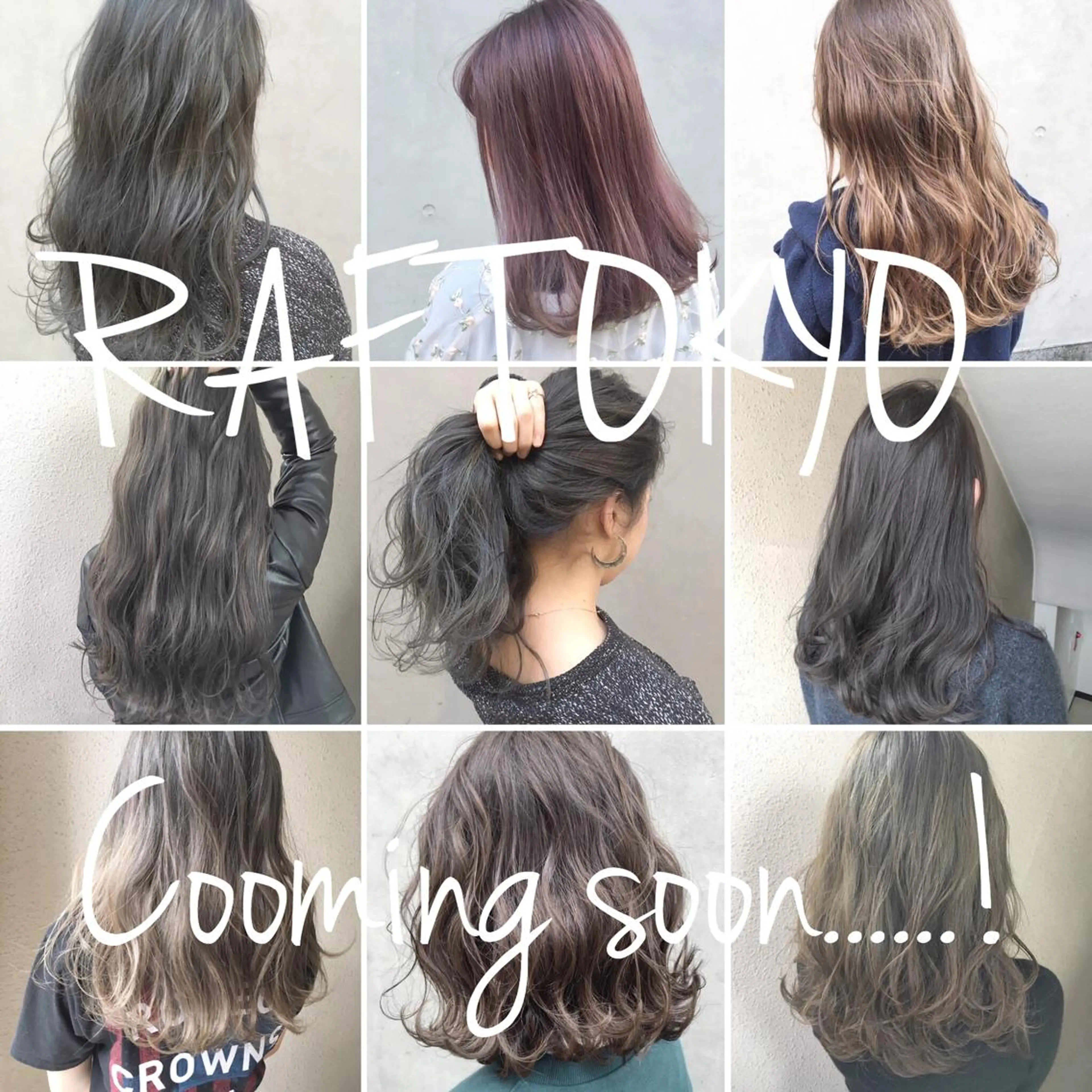 セミロング カラー バレイヤージュ グラデーションカラー ハイライトカラー ハイライト レイヤーカット 【美髪矯正】【スト カール】小野村翔太のヘアスタイル