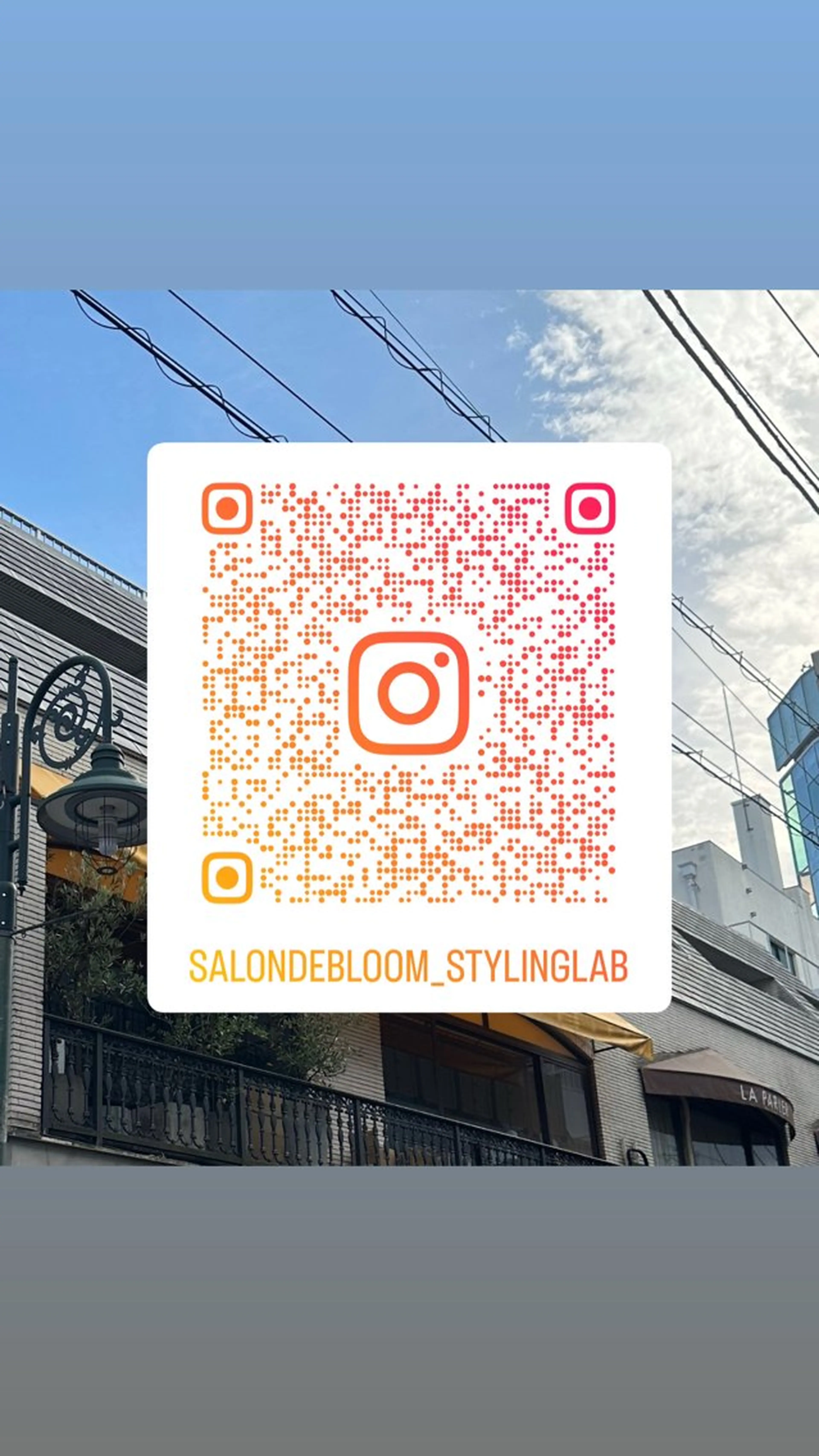 パーソナルカラー診断 自由が丘💐ブルームのその他イメージ