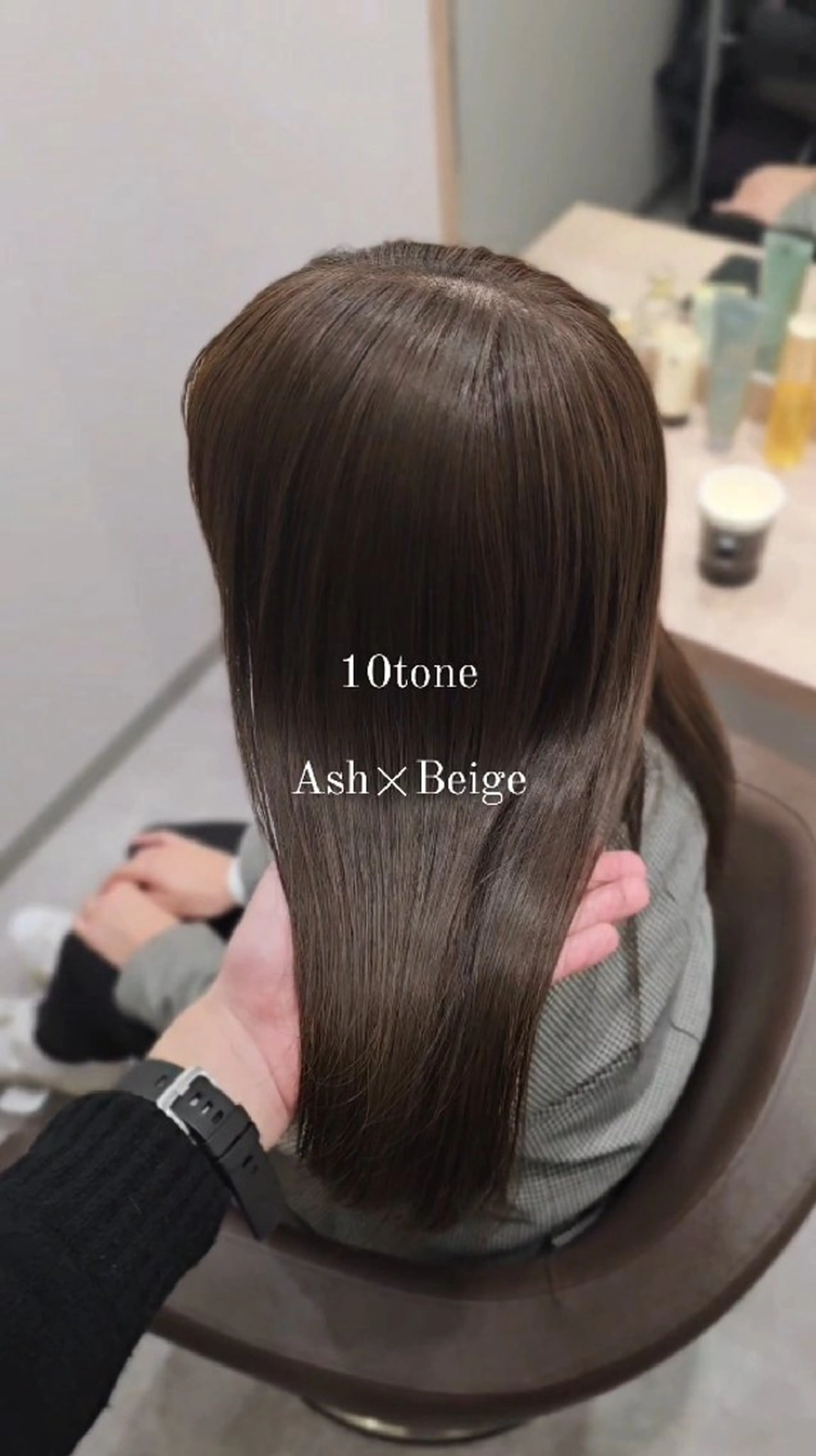 セミロング カラー アッシュ ベージュカラー 透明感カラー カット ヘアカラー トリートメント サロウィン　神戸三宮店所属・三宮No.1ブリーチ 無しカラー/杉山太貴のヘアスタイル