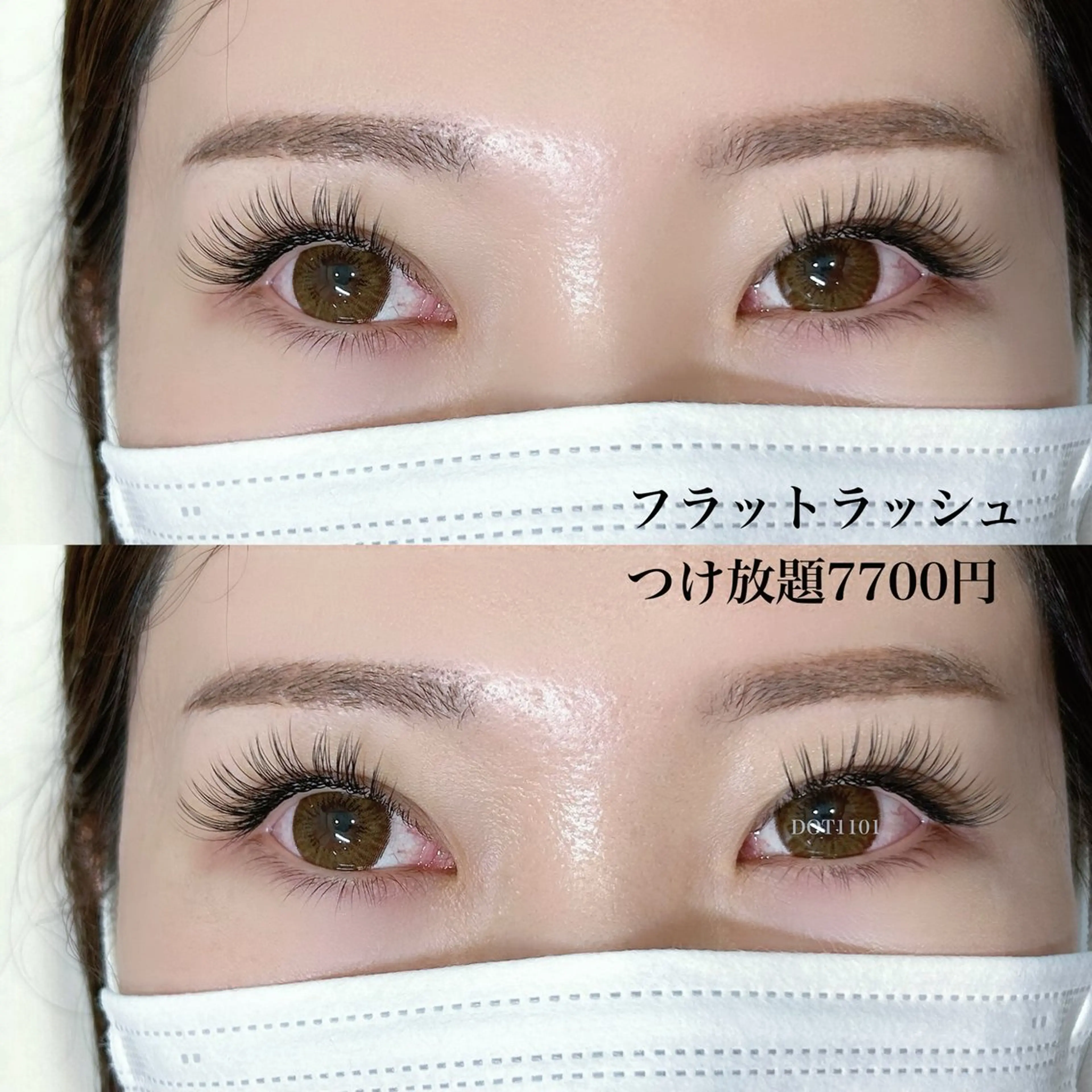 マツエク・マツパ olinaBeautySalon所属・Yuki .のマツエク・マツパデザイン