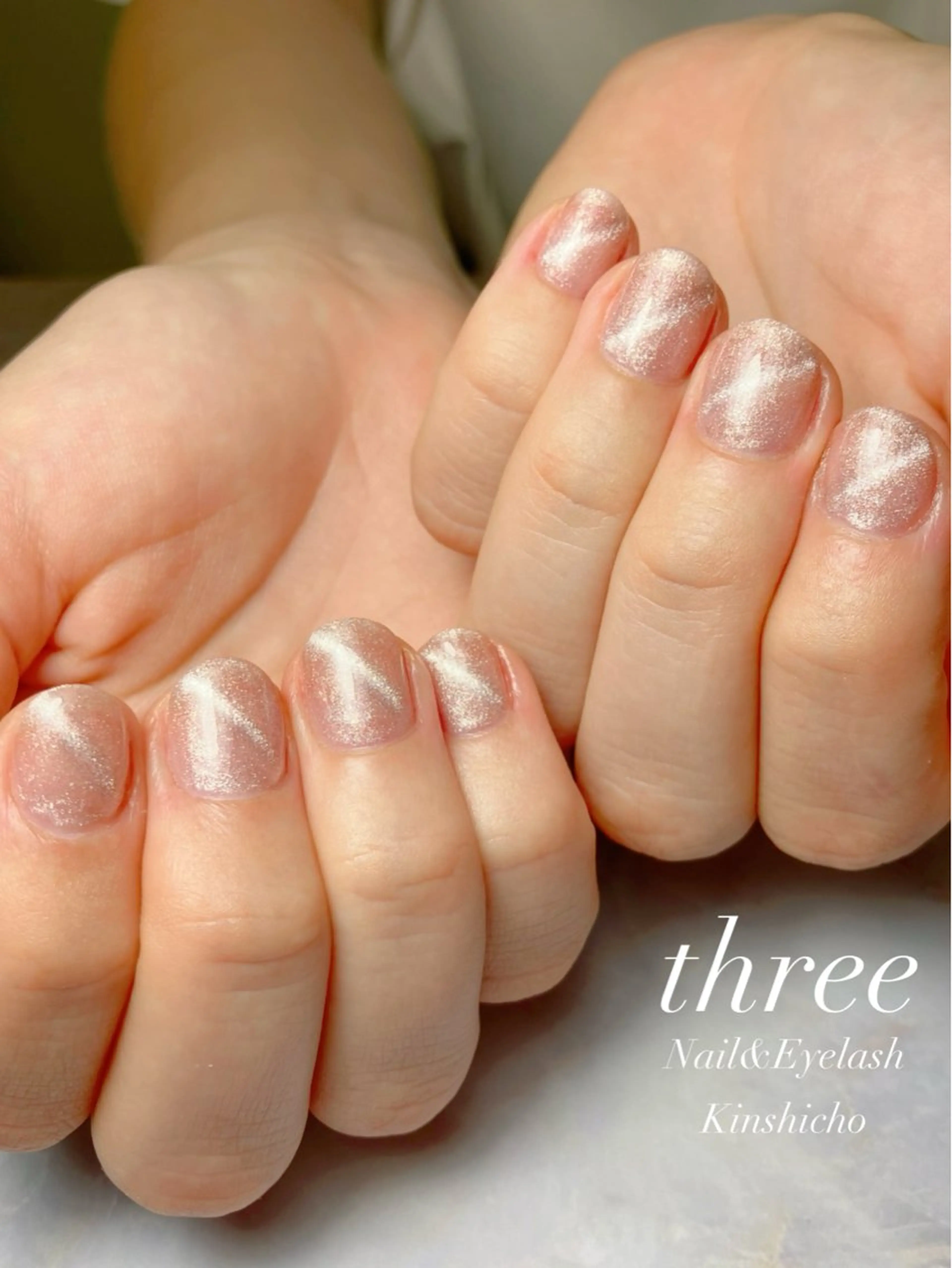 ネイル 氷ネイル・うるうるネイル キラキラネイル マグネットネイル three Nail&Eyeのネイルデザイン