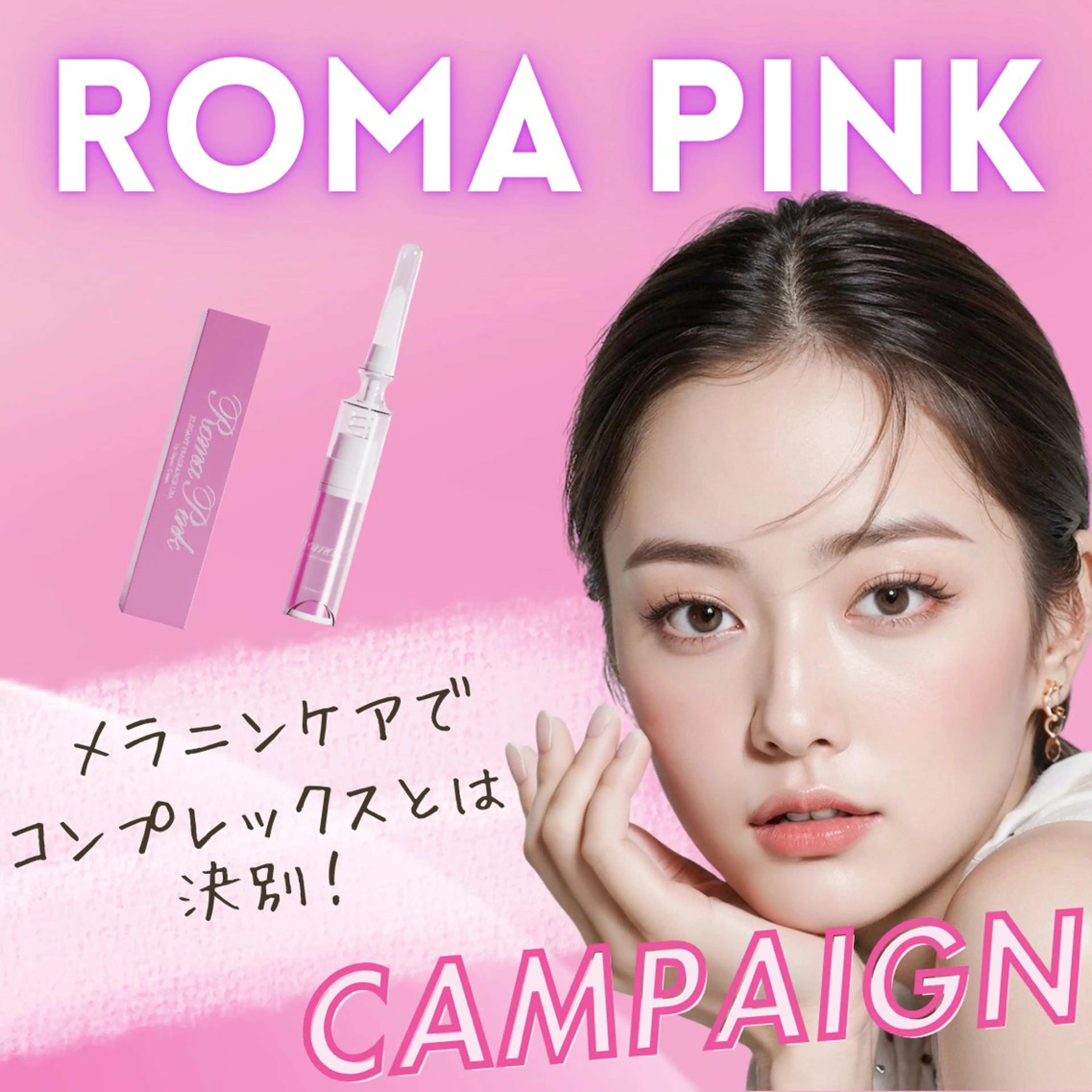 NOBLE ノーブル【髪質改善】のヘアスタイル