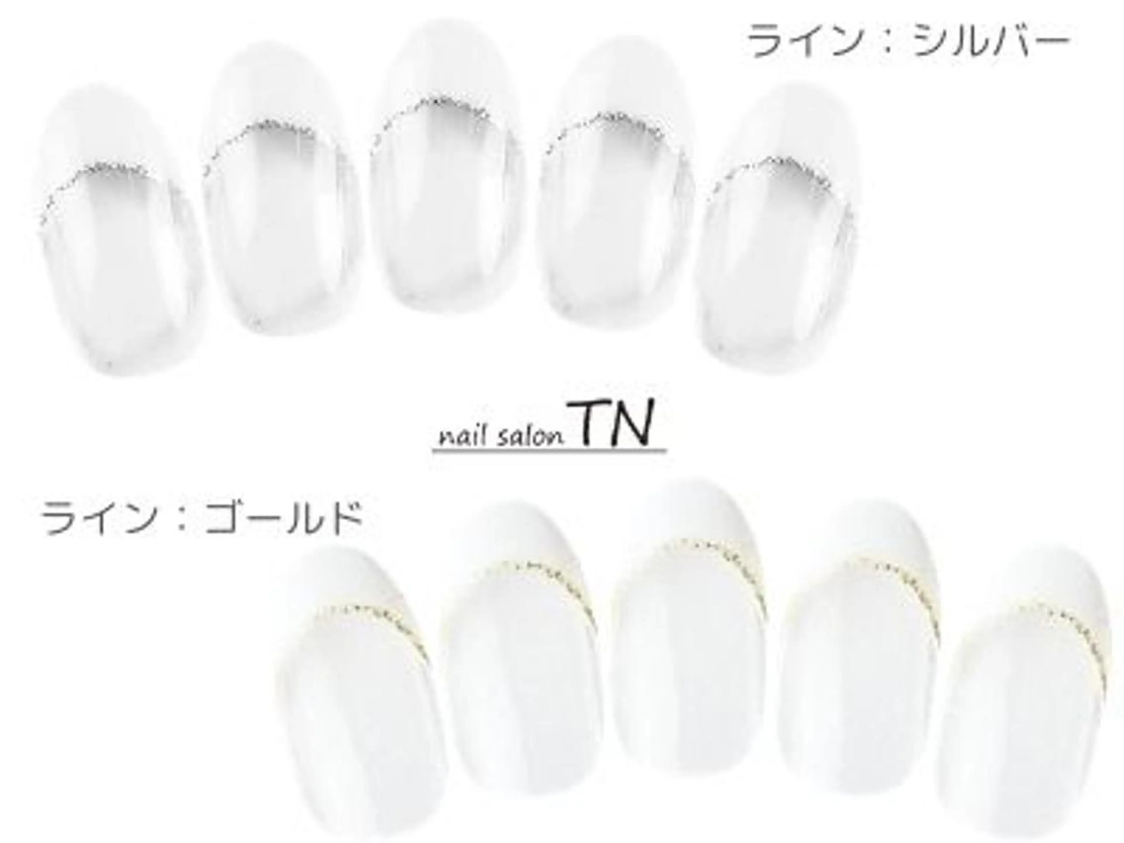 ネイル 中島 実穂のネイルデザイン