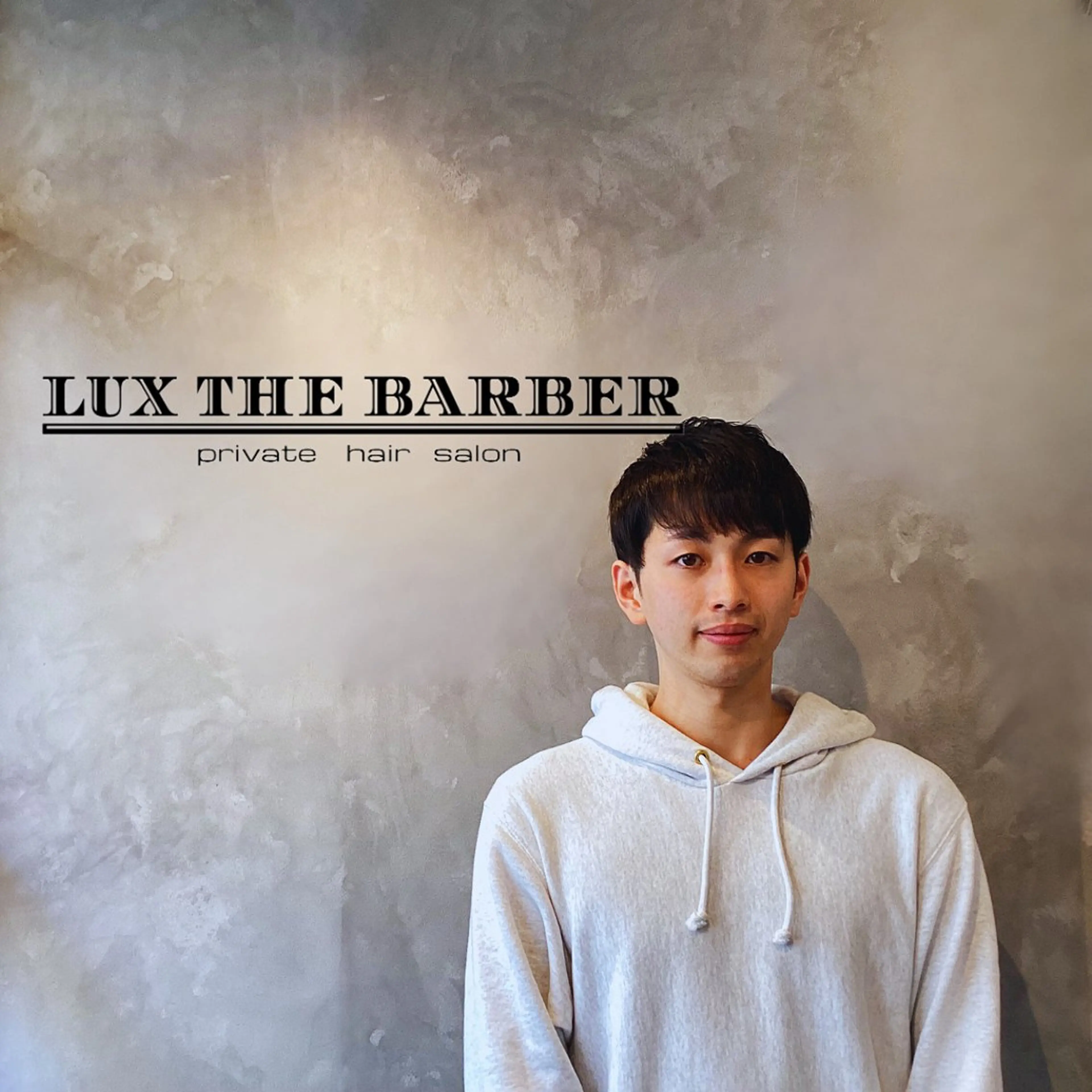 ミディアム LUX THE BARBER所属・寺内 光のヘアスタイル