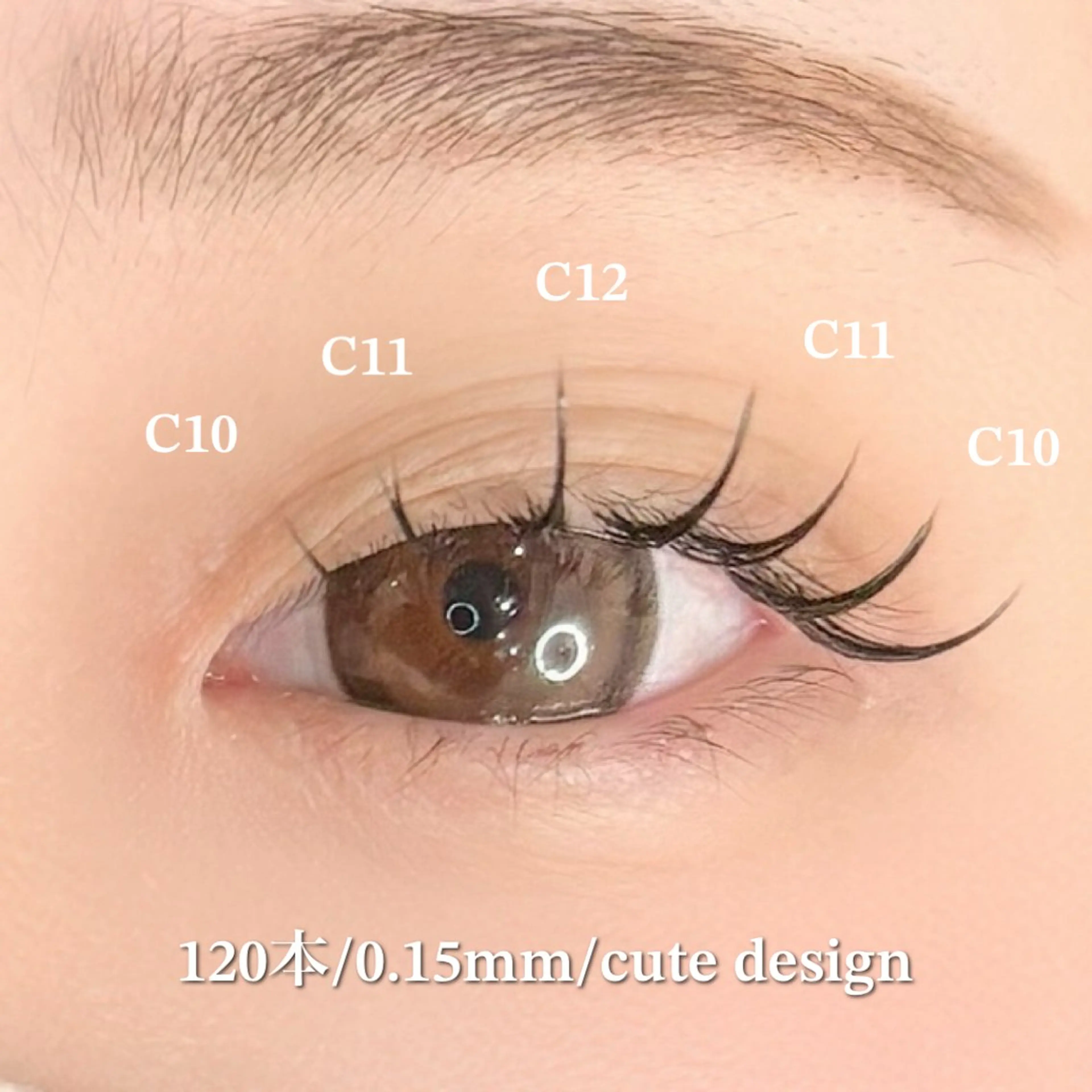 マツエク・マツパ Blanca by MOI所属・ミズモト 🌱のマツエク・マツパデザイン