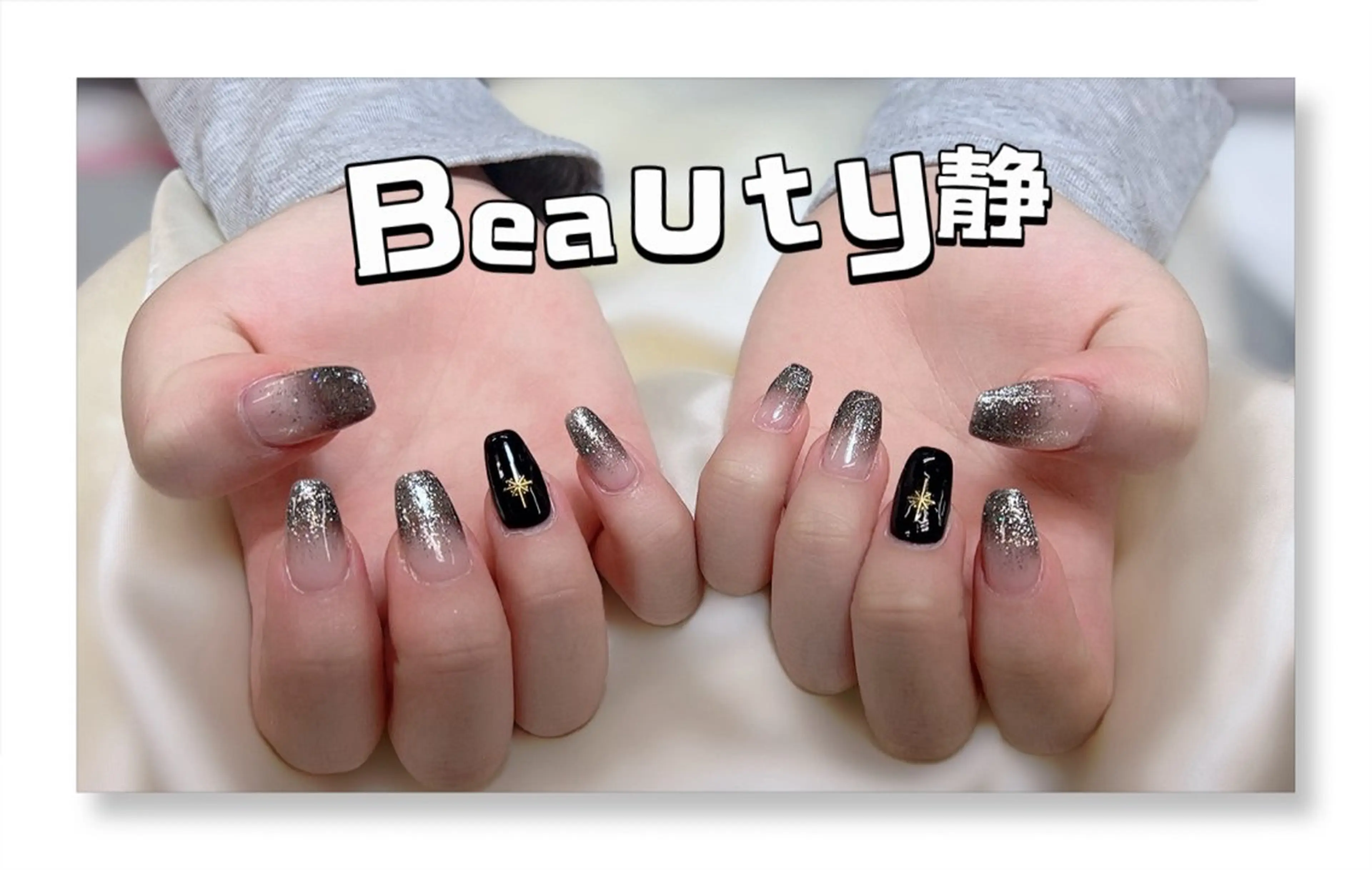 ネイル 佐藤 依娜のネイルデザイン