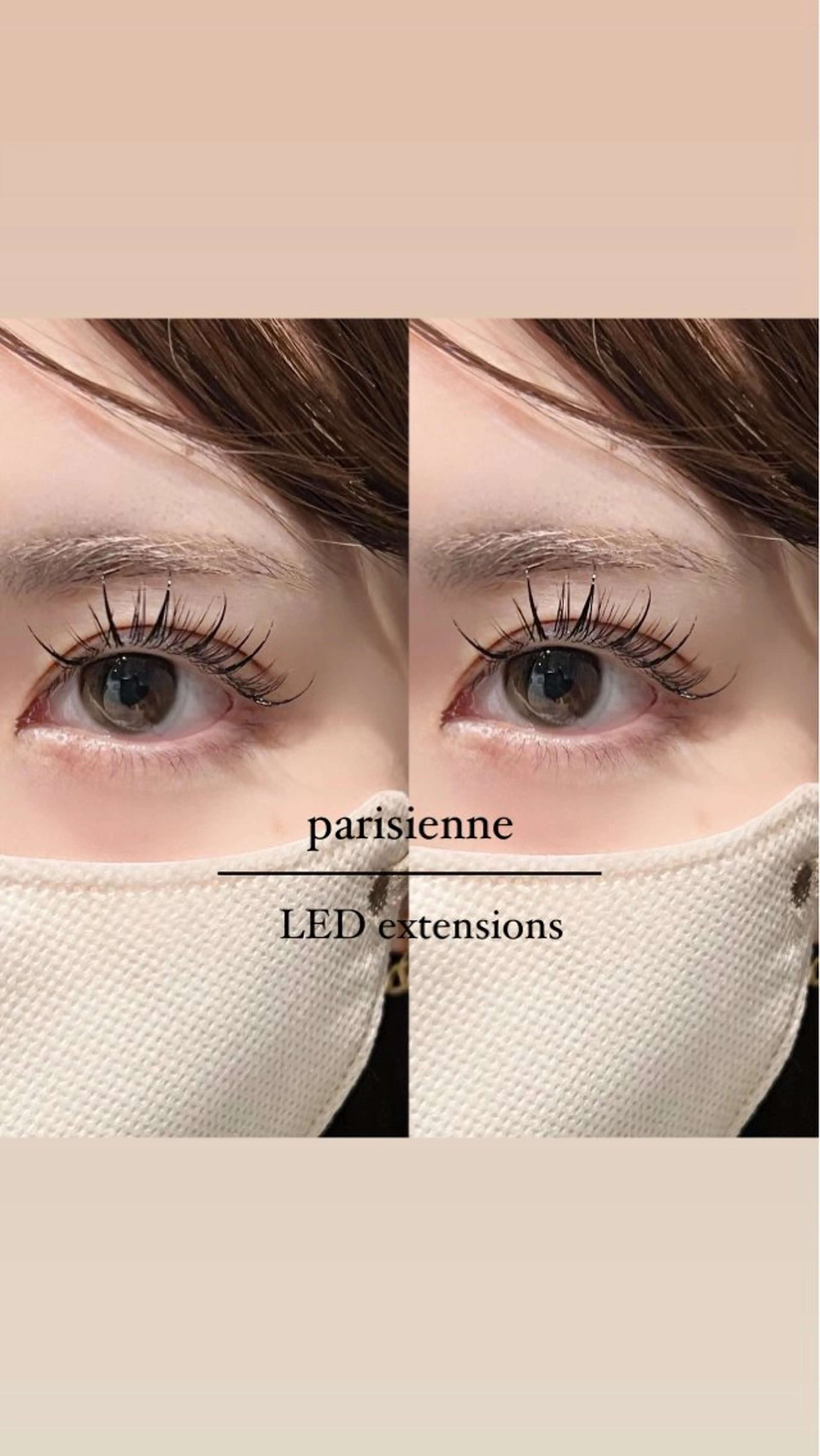 マツエク・マツパ MIRU ...のマツエク・マツパデザイン