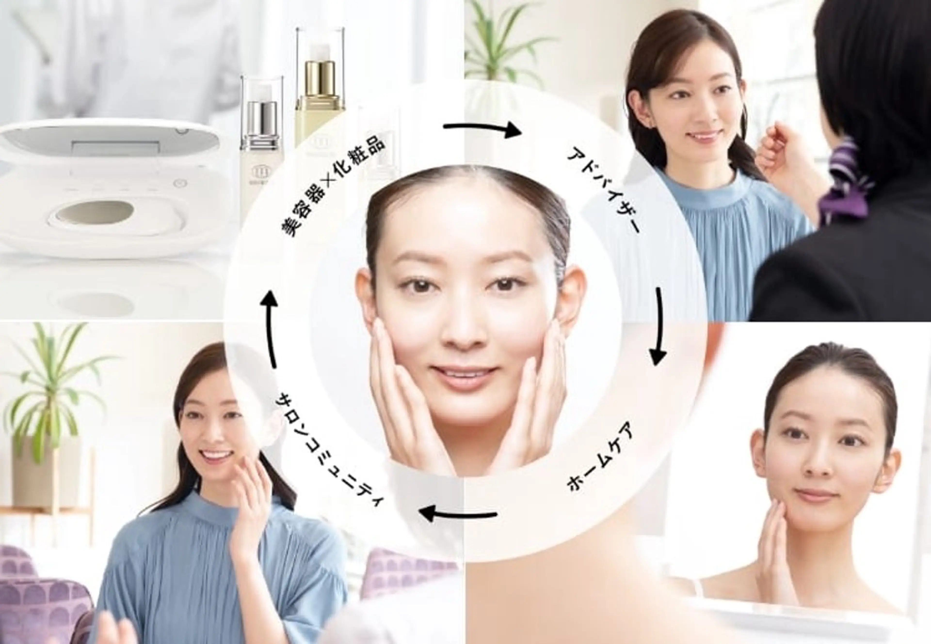 リンパトリートメントサロン　SHINE・モイスティーヌ宗像サロン所属・小林 知美のエステ・リラクイメージ