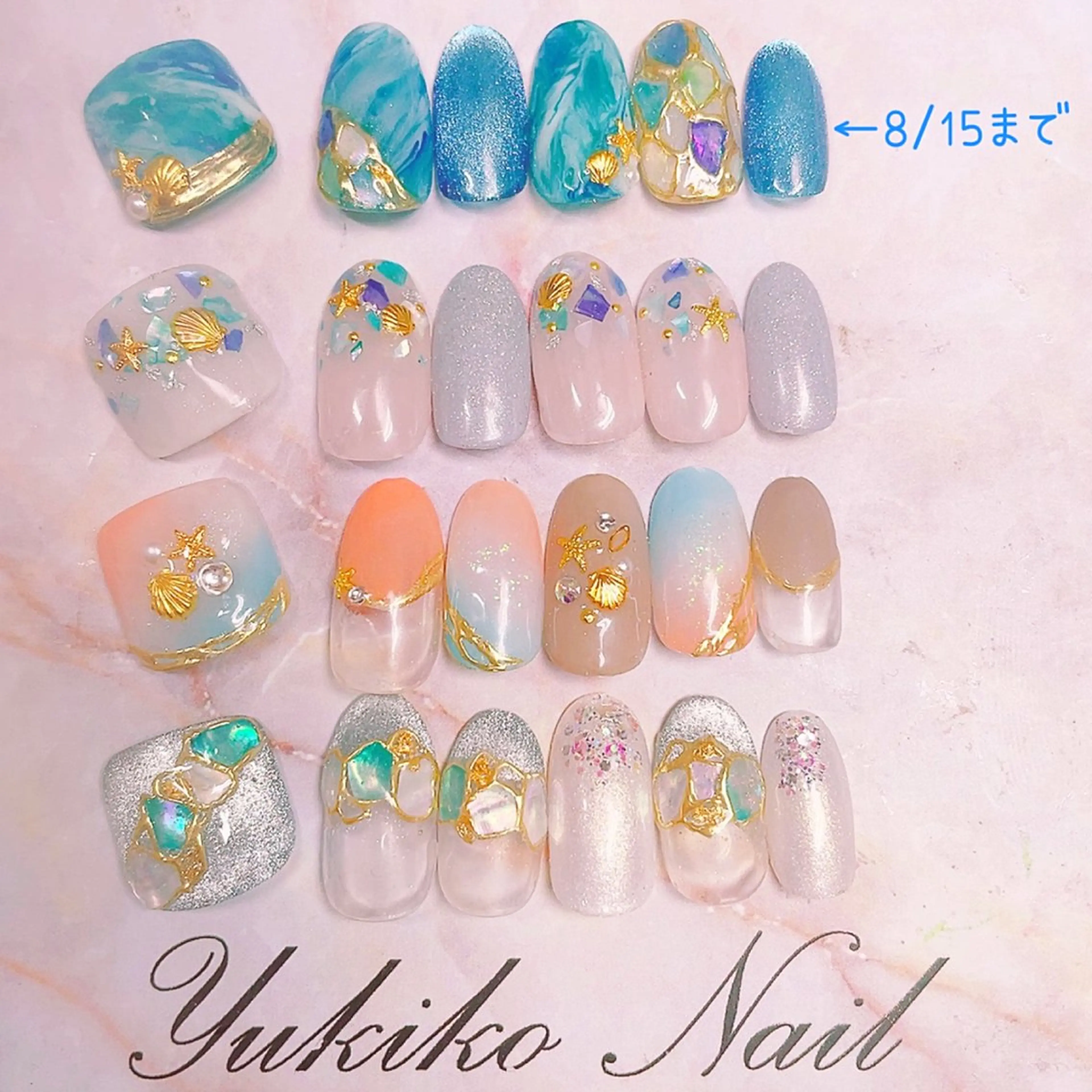 ネイル ユキコ ネイルのネイルデザイン