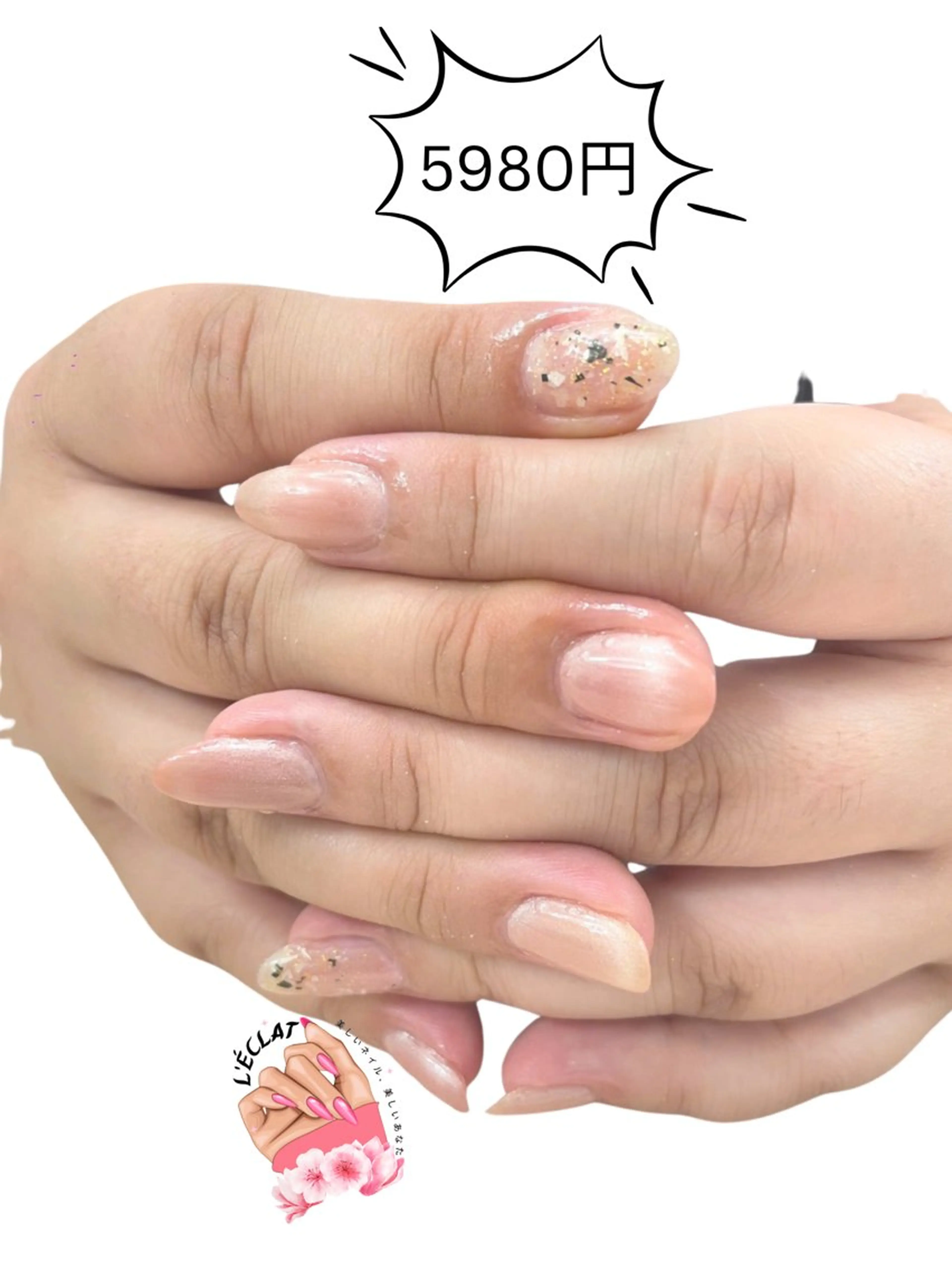 ネイル L’eclat Nailのネイルデザイン