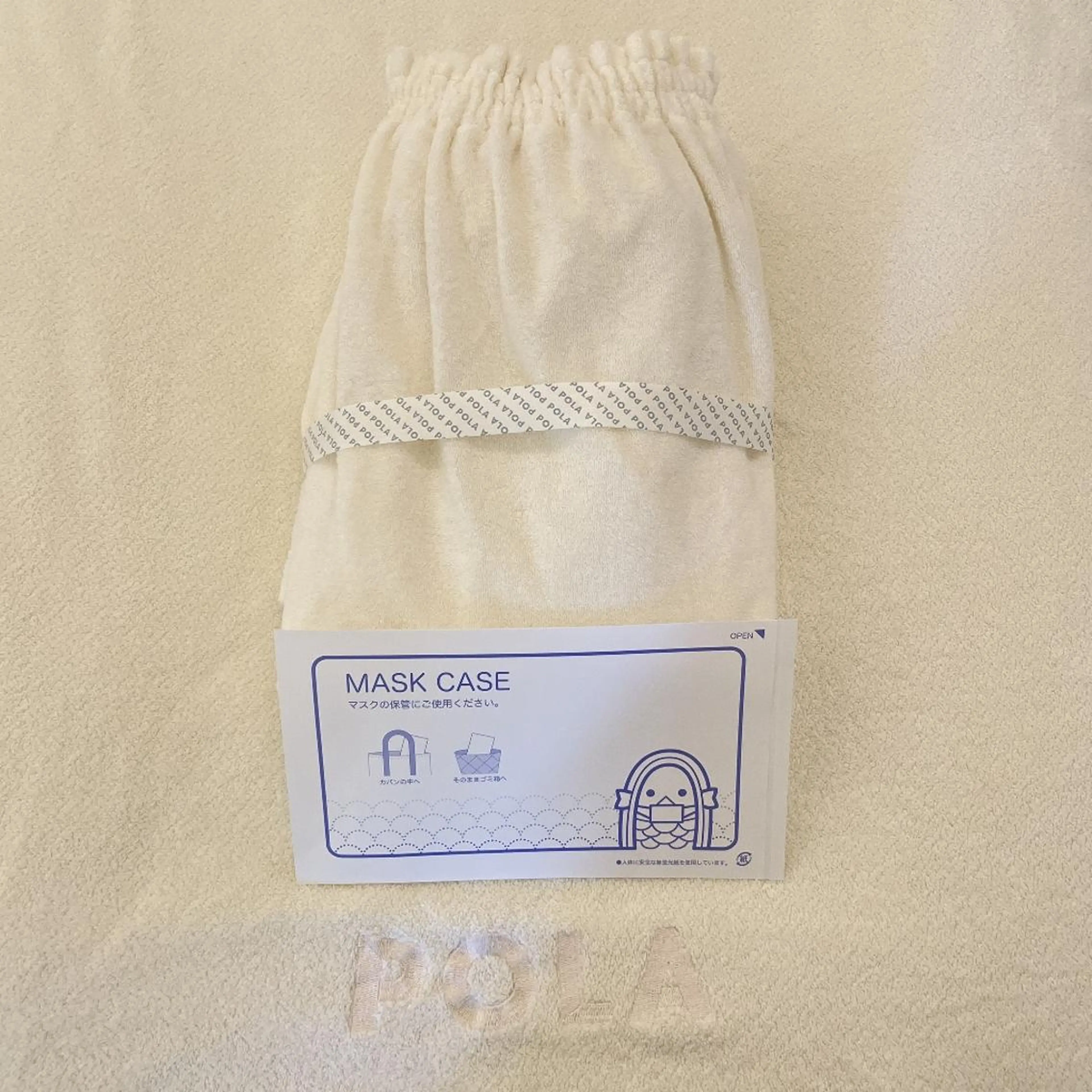 RECIA -リシア-のエステ・リラクイメージ