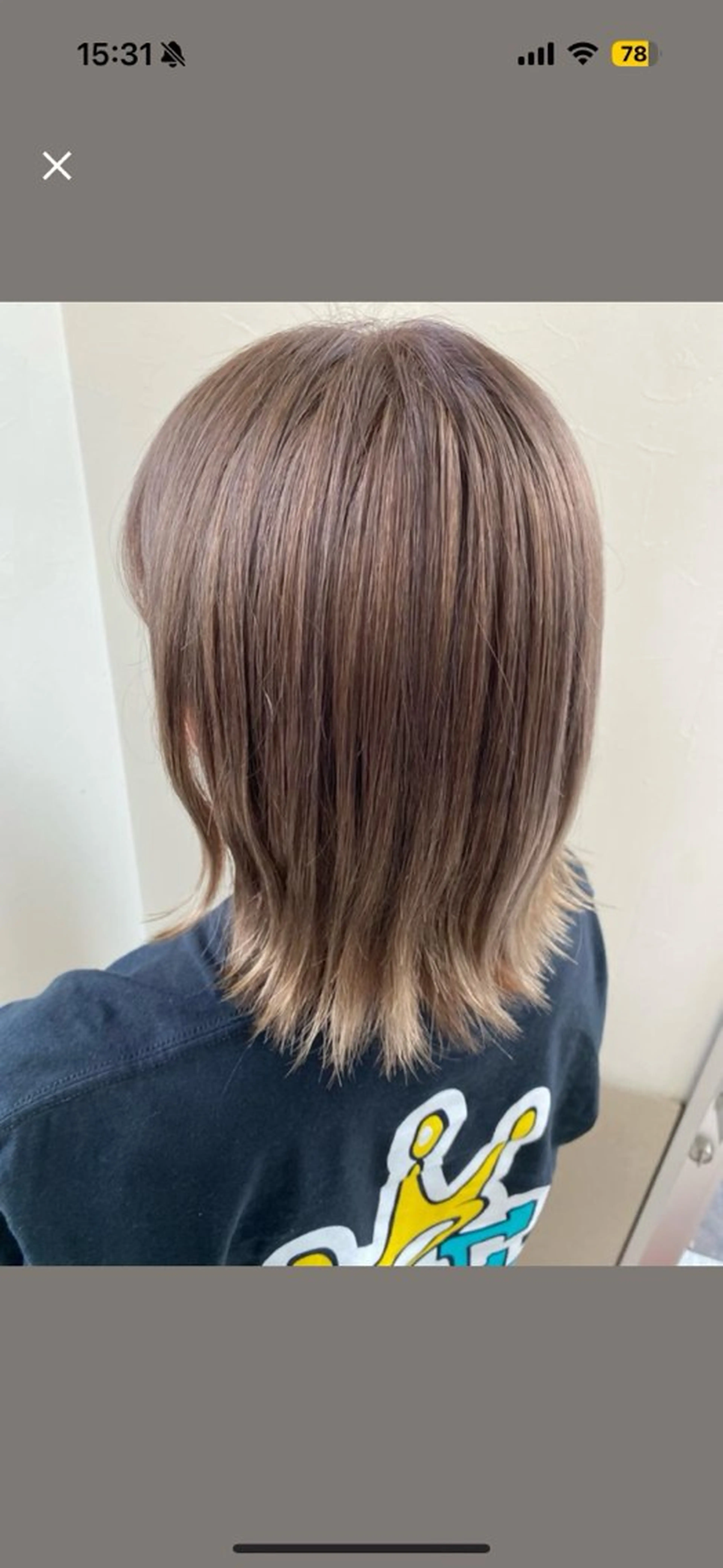 ミディアム ヘアカラー トリートメント 神戸 蒼司のヘアスタイル