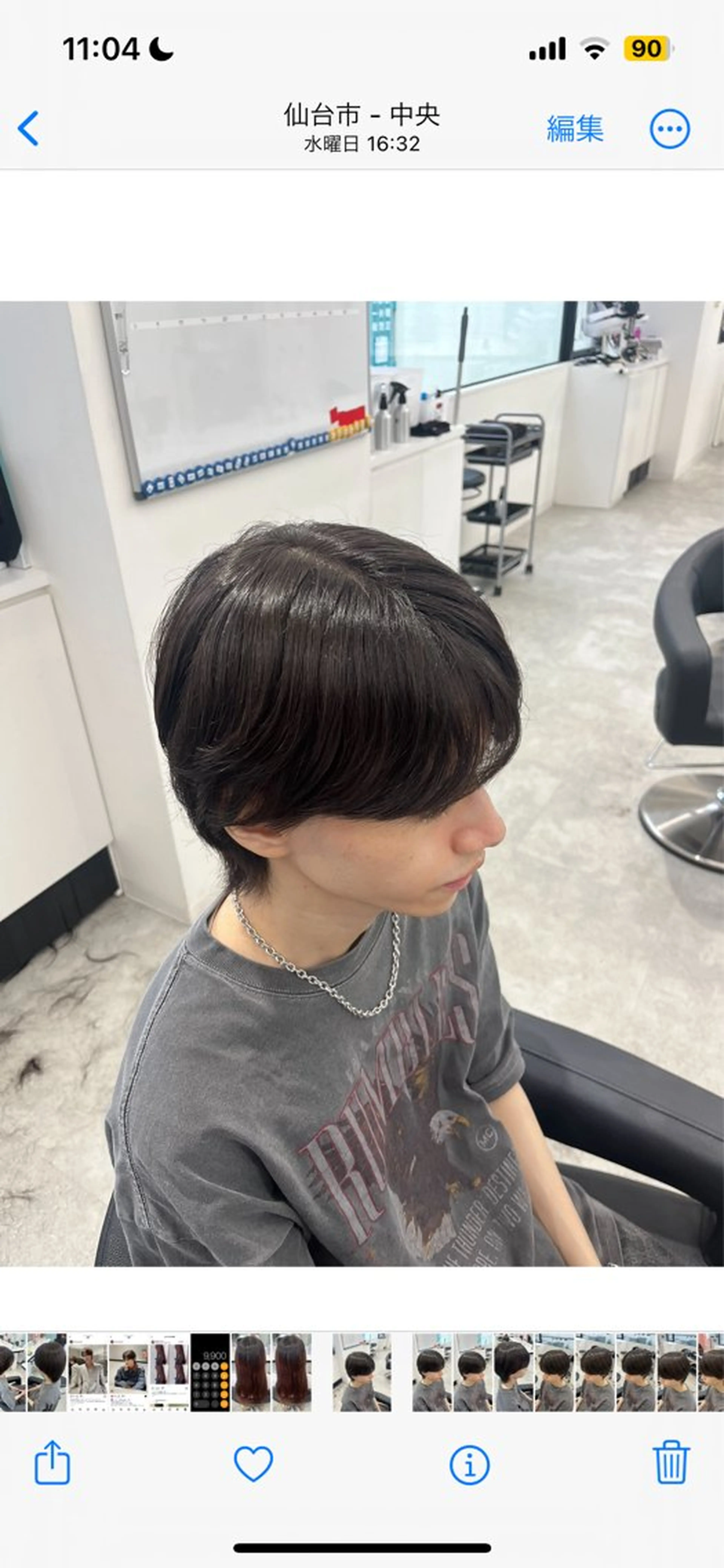 メンズ みう/仙台/暖色/ 艶髪/顔周りカット/のヘアスタイル