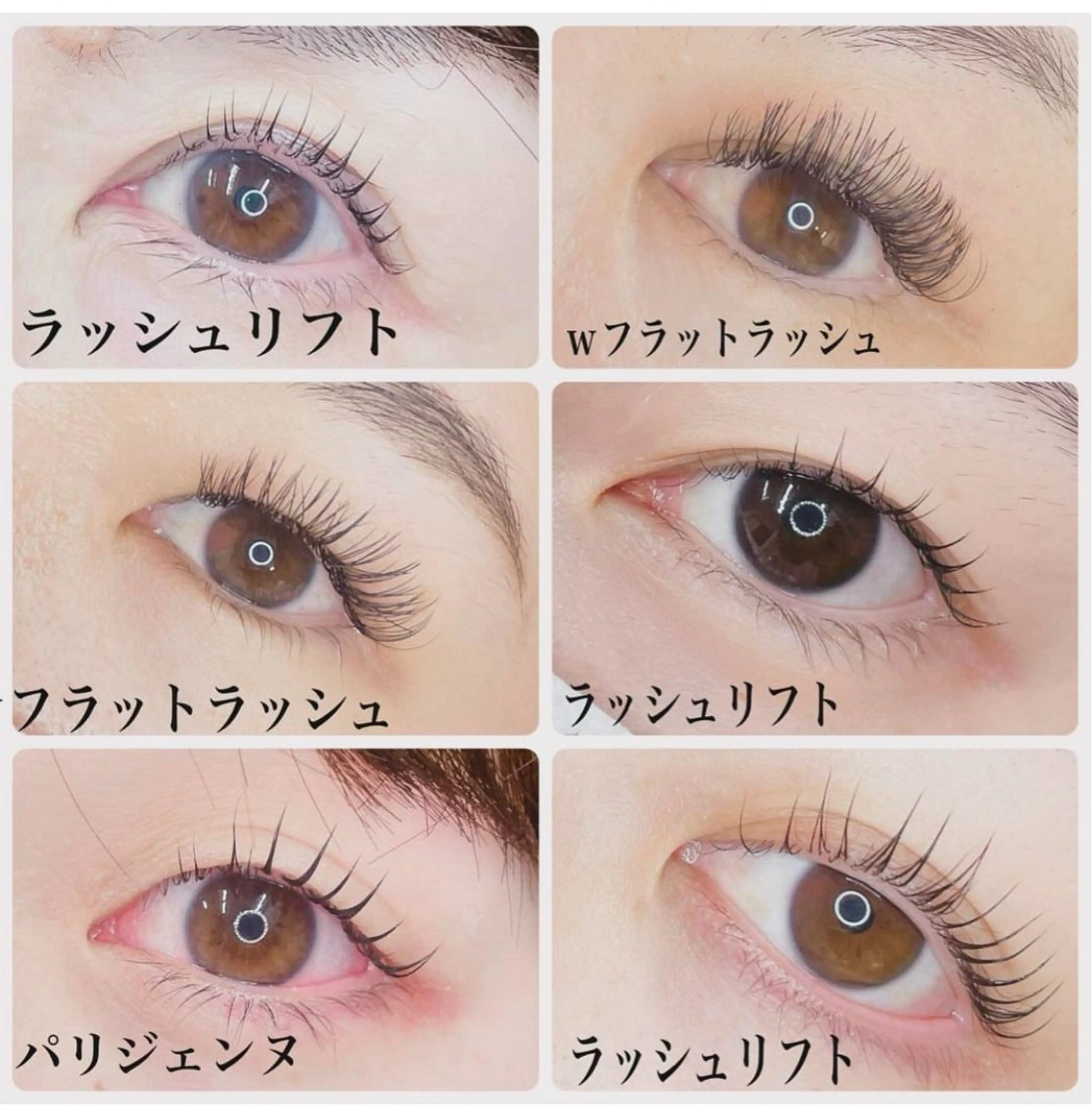 マツエク・マツパ ＆ meのマツエク・マツパデザイン