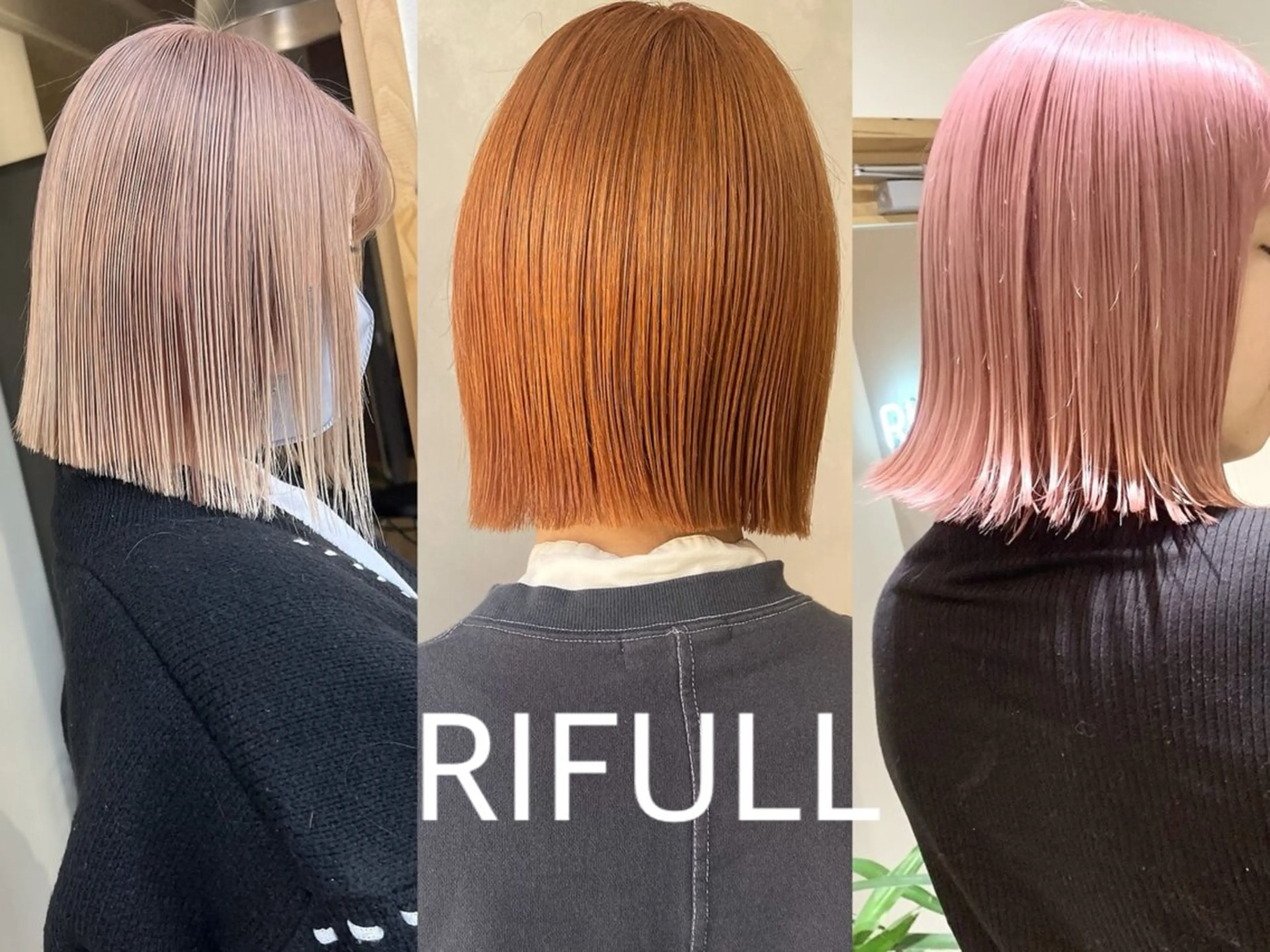 カラー MEGU💓艶髪 レイヤー💓韓国風のヘアスタイル