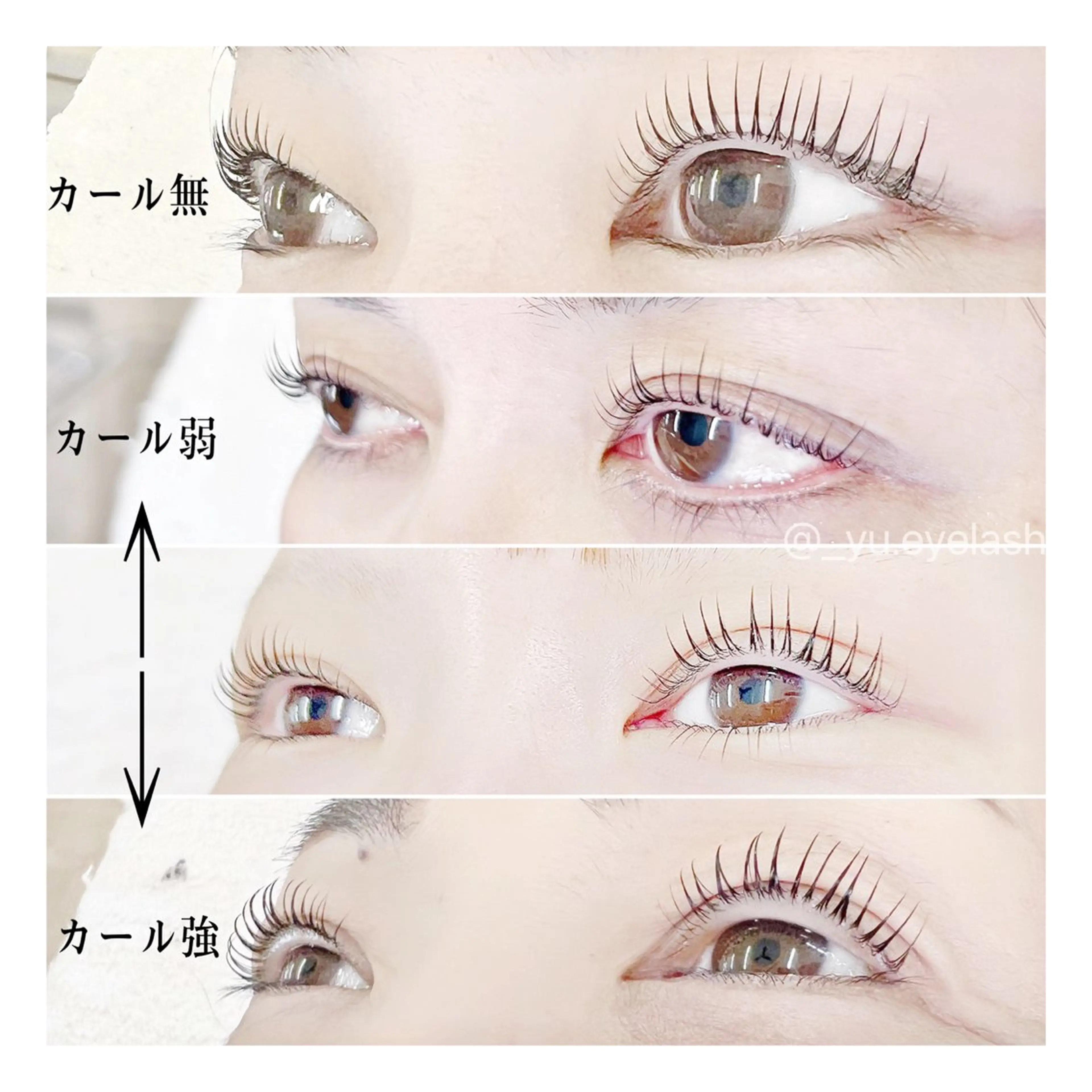 マツエク・マツパ マツパ eyelash Relienのマツエク・マツパデザイン