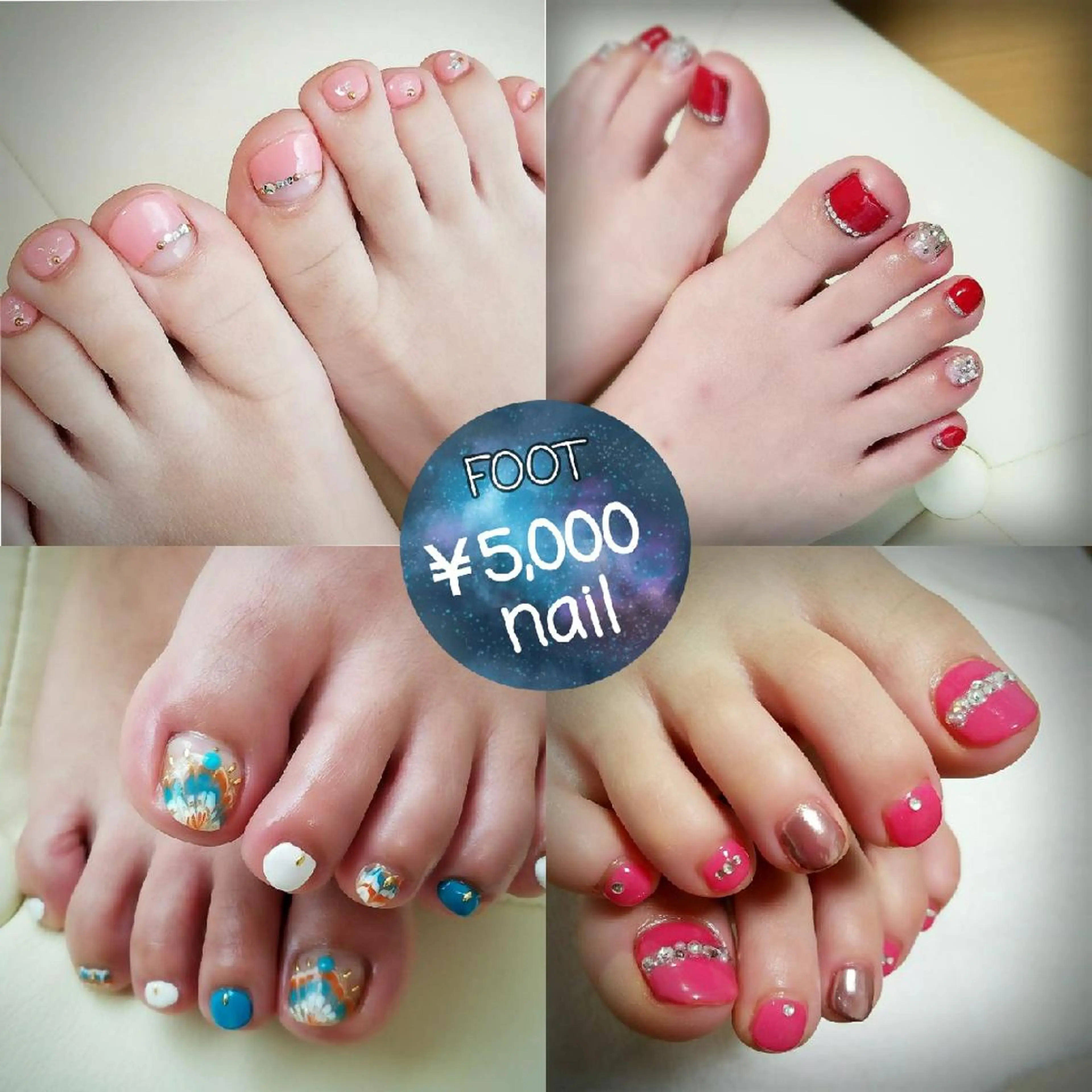 ネイル . ひふみのエステ・リラクイメージ