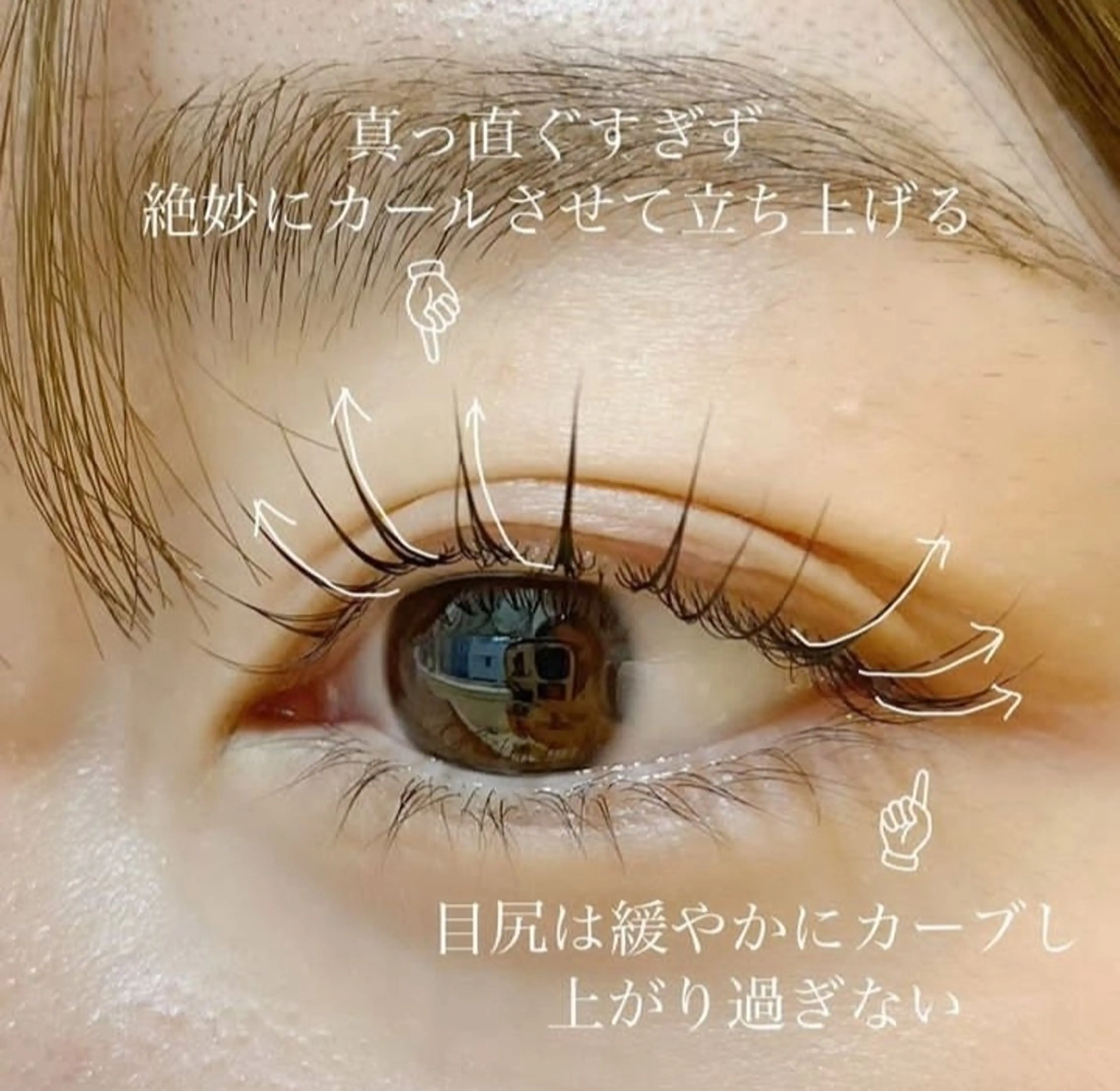 マツエク・マツパ マツパ ✨Mi☘️ Na✨のマツエク・マツパデザイン