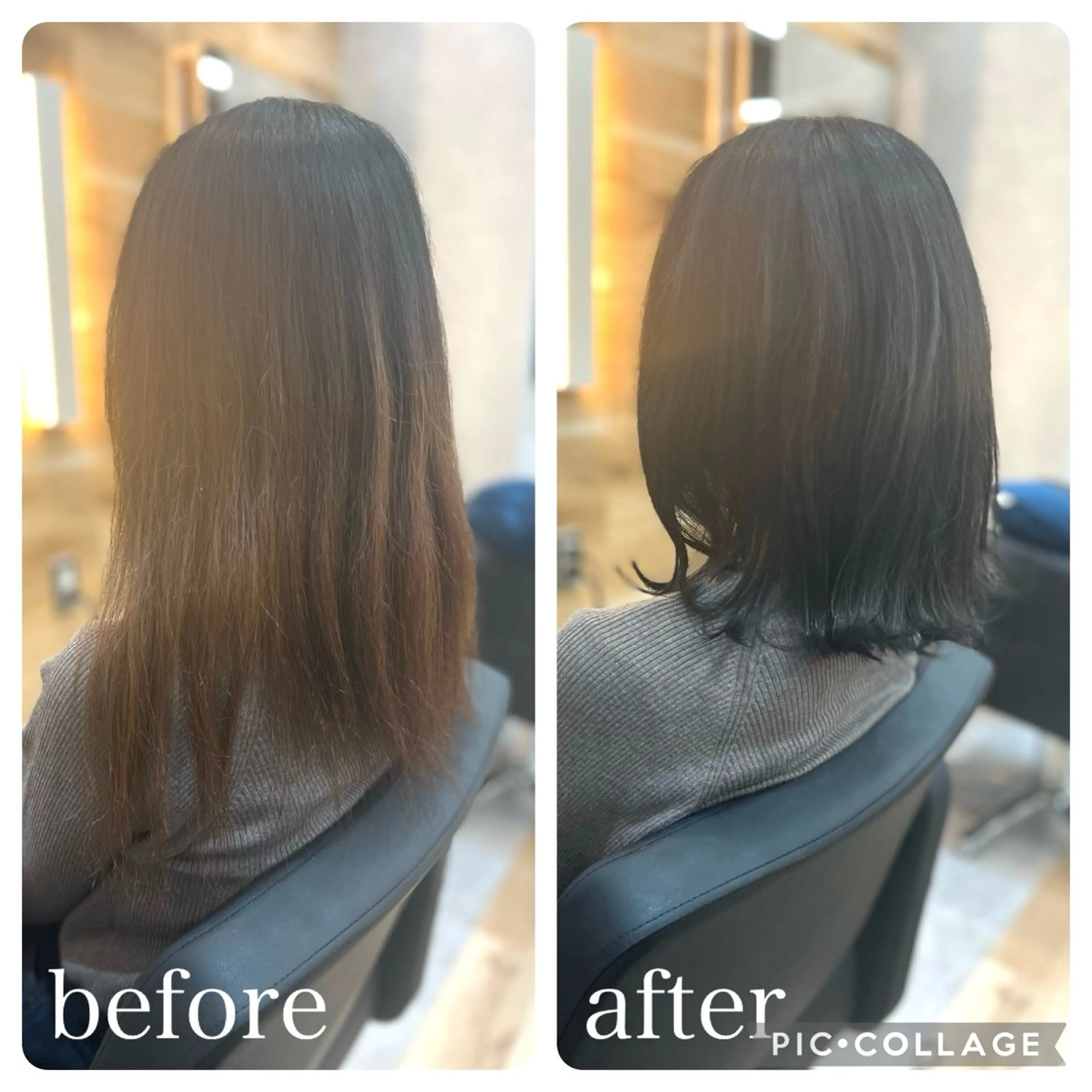 セミロング 外ハネヘア カット ヘアカラー トリートメント Aguhair milo森山知幸のヘアスタイル