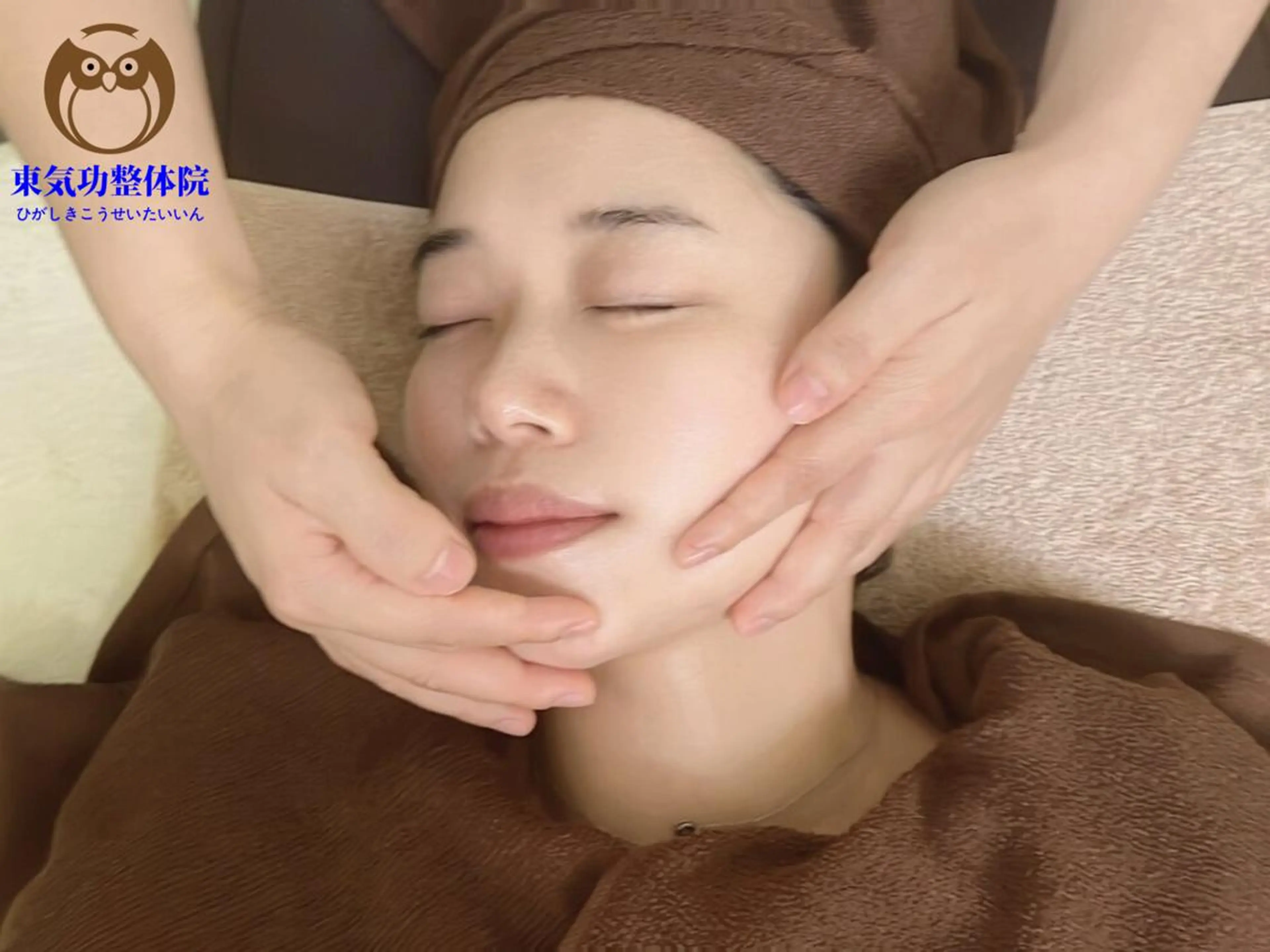 【小顔美人に!】小顔美人になりたい♪小顔美容矯正+小顔コルギ+ヒアルロン酸 50分¥4580の写真