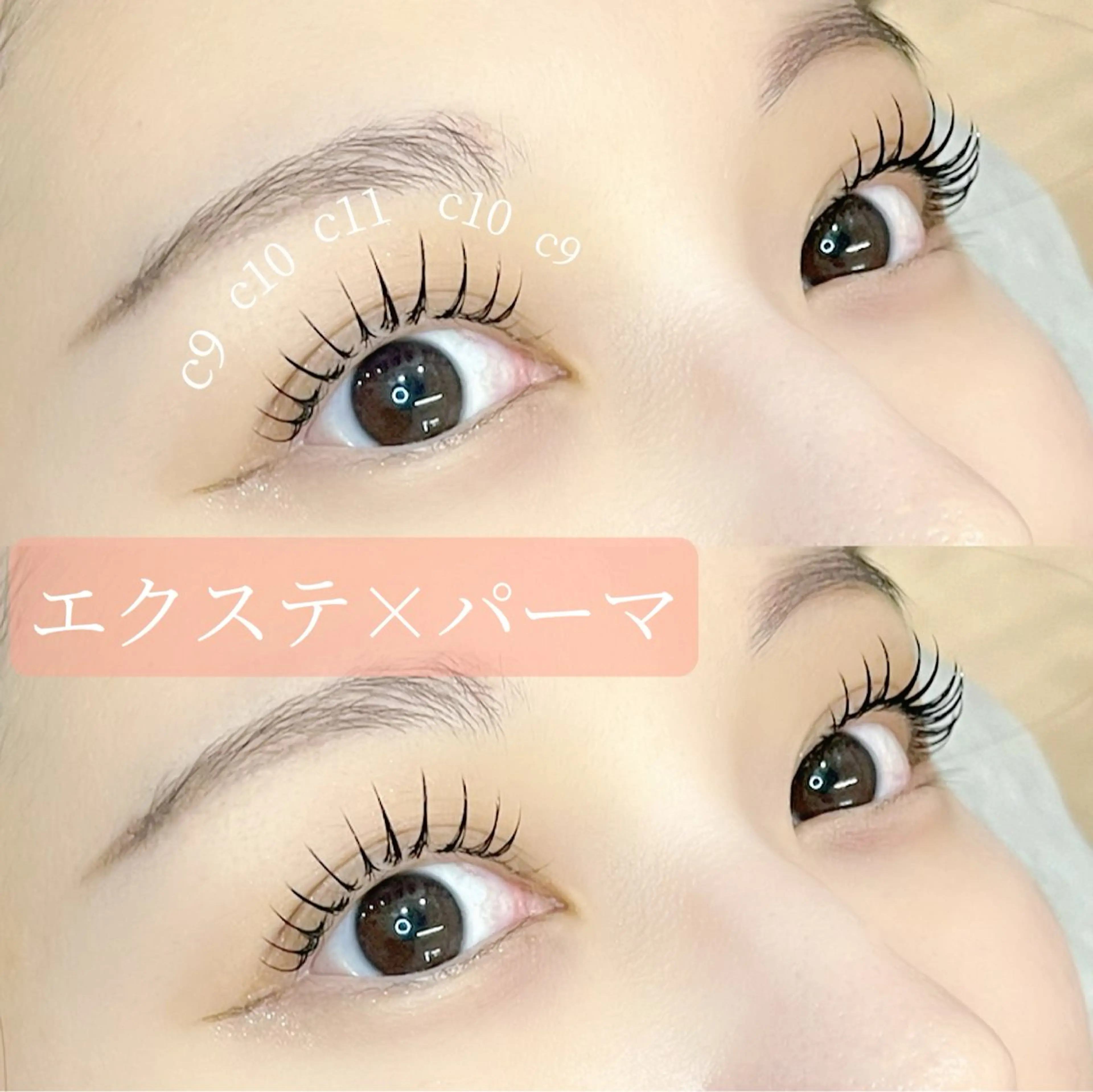 マツエク・マツパ マツエク 髪質改善 Vingt-cinq (K)【ヴァンサンク】所属・kaori Rire 🌻まつげサロンのマツエク・マツパデザイン