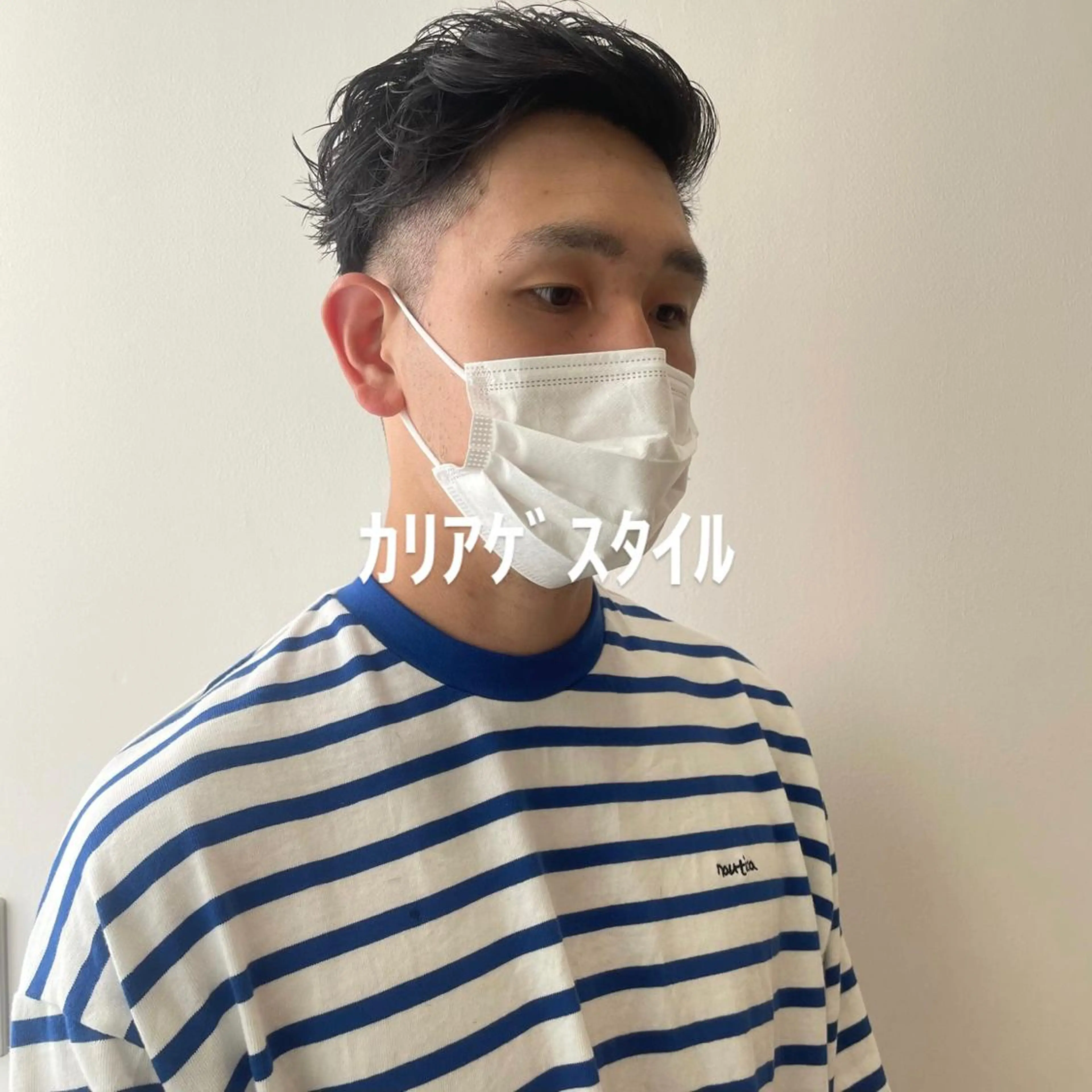 パーマ メンズ カット パーマ トリートメント メンズパーマ特化🔥 ツイスパ/シャドウのヘアスタイル