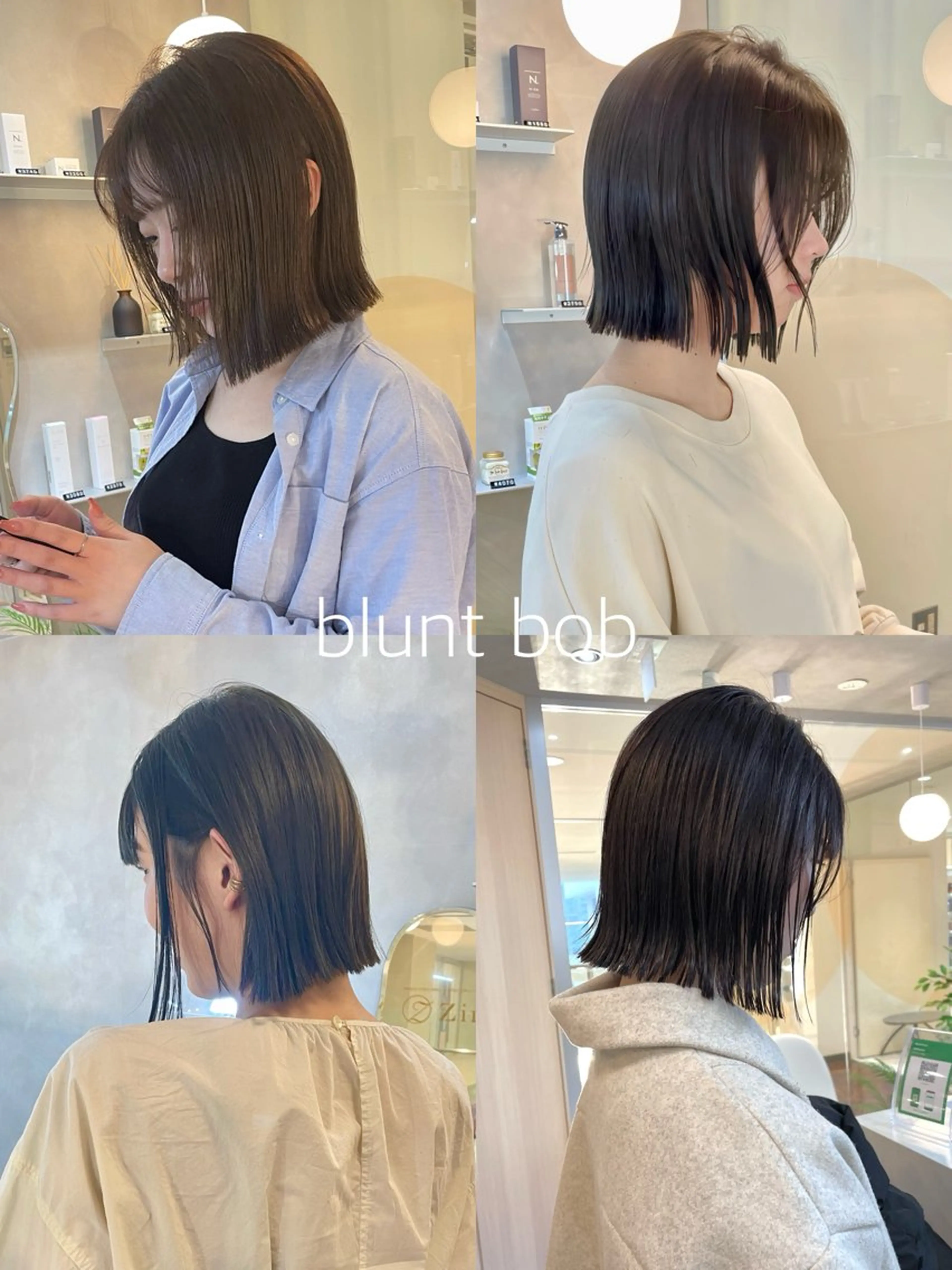 〔ボブカット専用〕似合わせボブカット+クイックTR🍃🫧〈シャンプーブロー込み〉の写真