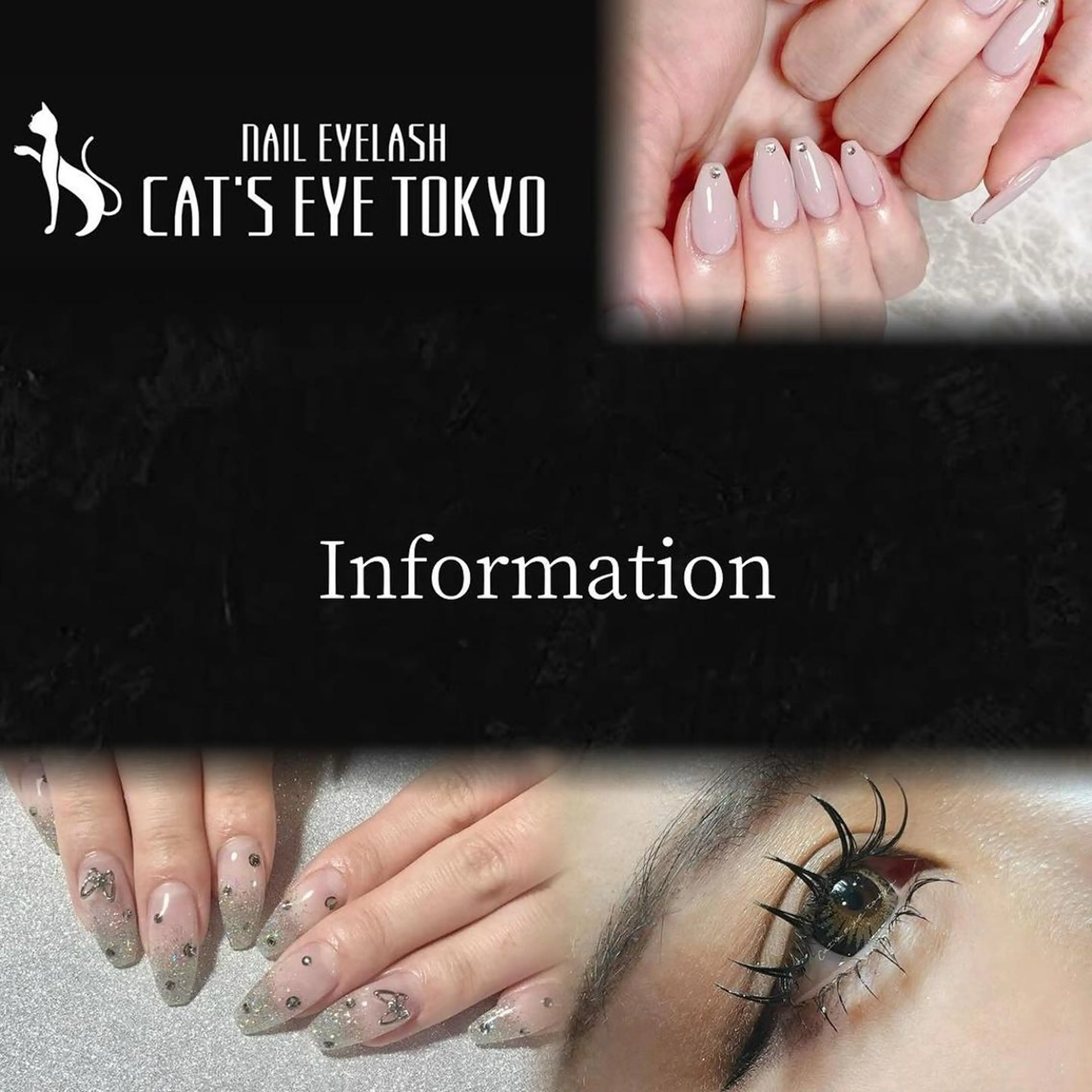 ネイル Cat's eye TOKYO 新宿店のネイルデザイン
