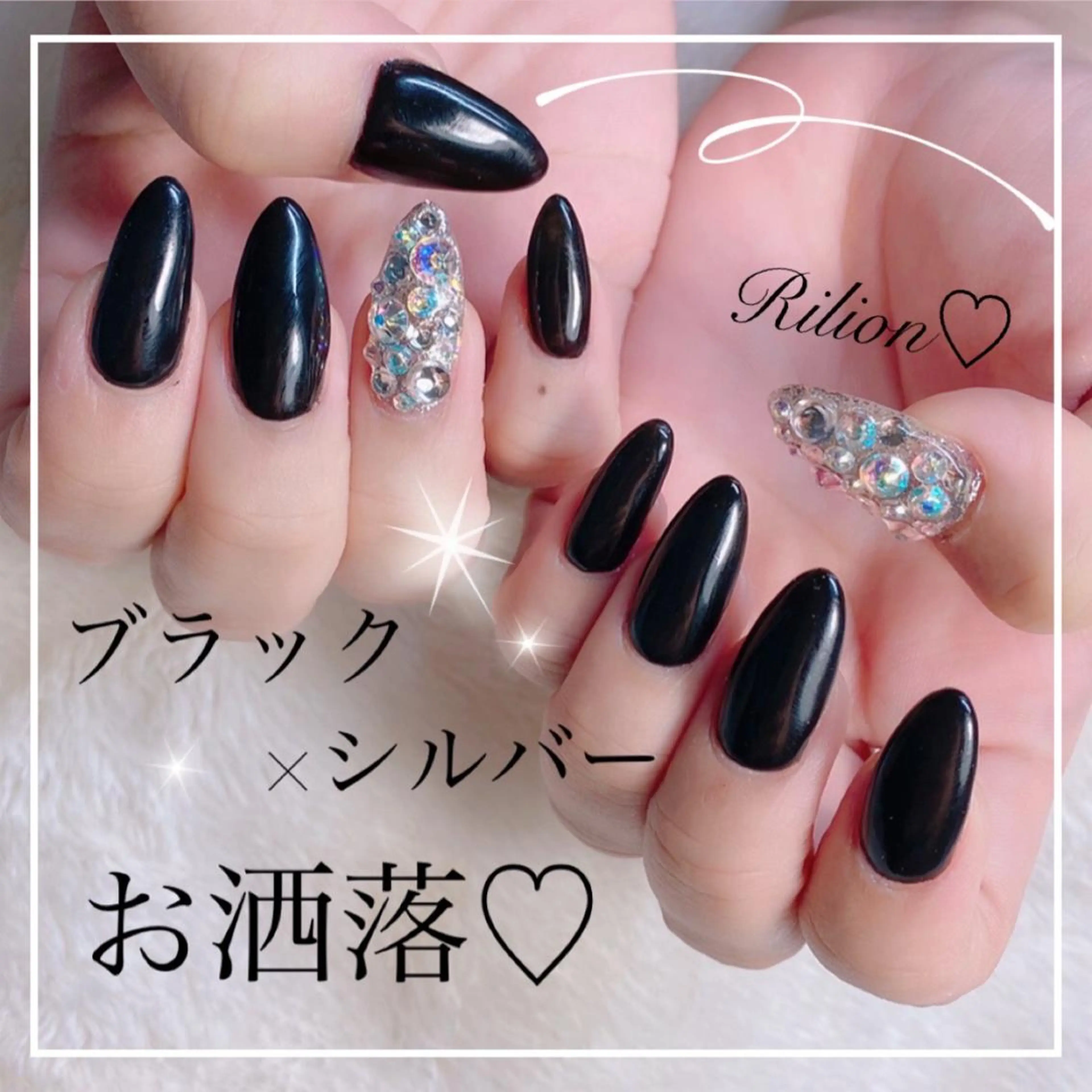 ネイル ストーンネイル RiLion💗 Risa🦋💜のネイルデザイン