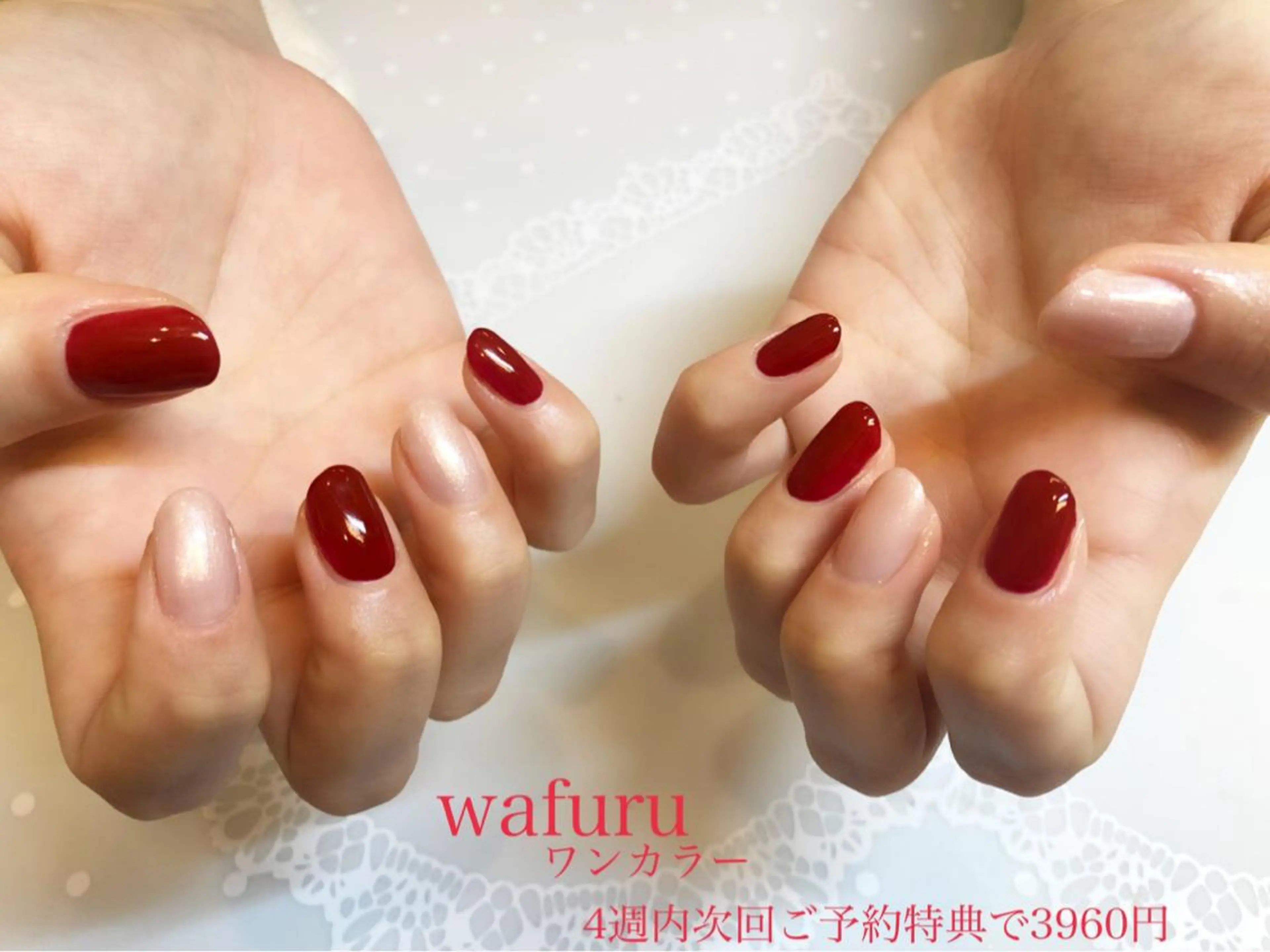 ネイル 和風流　本店所属・和風流 wafuruのネイルデザイン