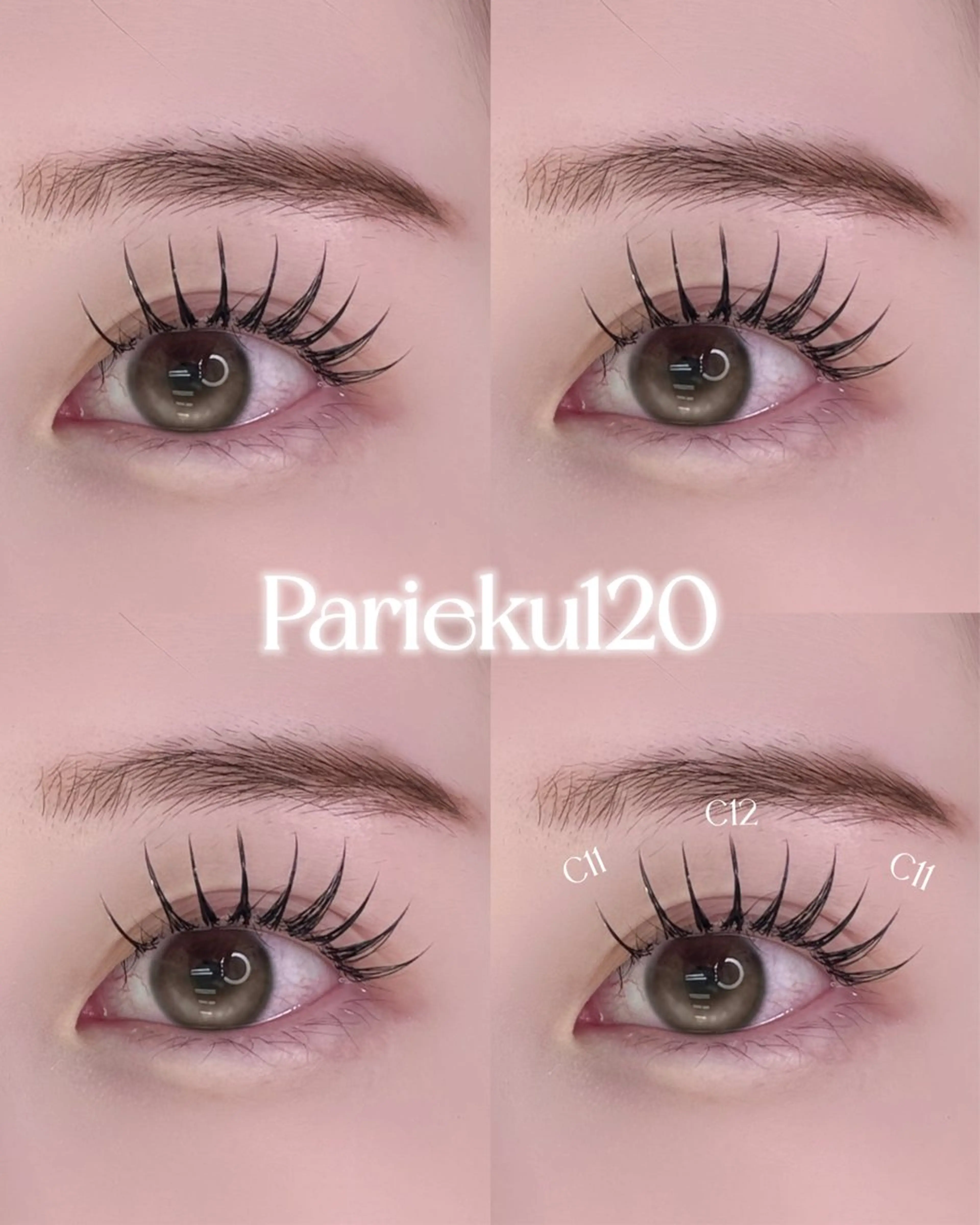 【パリエク】ご新規様限定💎ぱっちり💖120本✨目力UP!パーマ✖️エクステ💐渋谷原宿表参道の写真