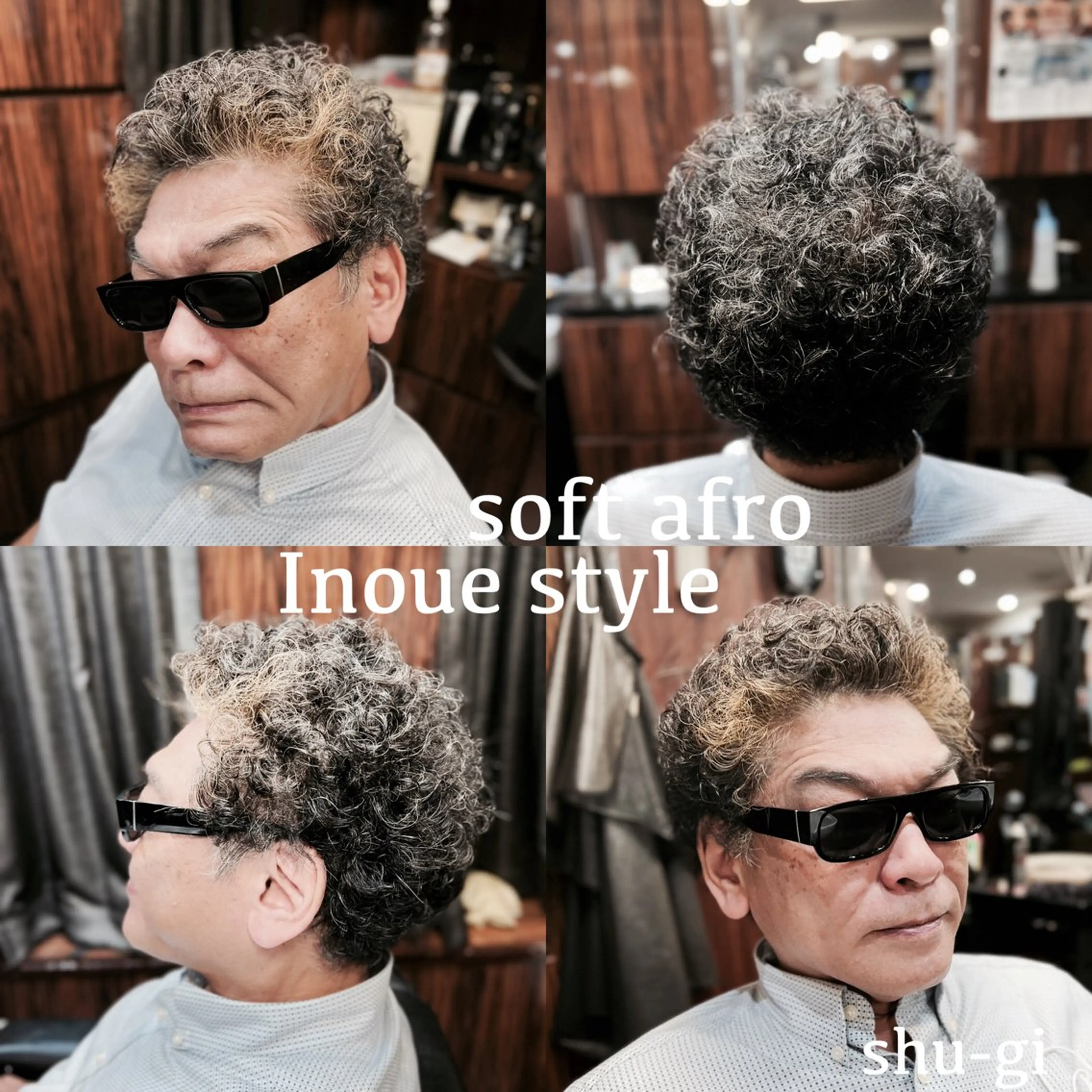 ミディアム ヒロ銀座 新橋銀座口店所属・メンズ専門理容師／ shugi🦔のヘアスタイル