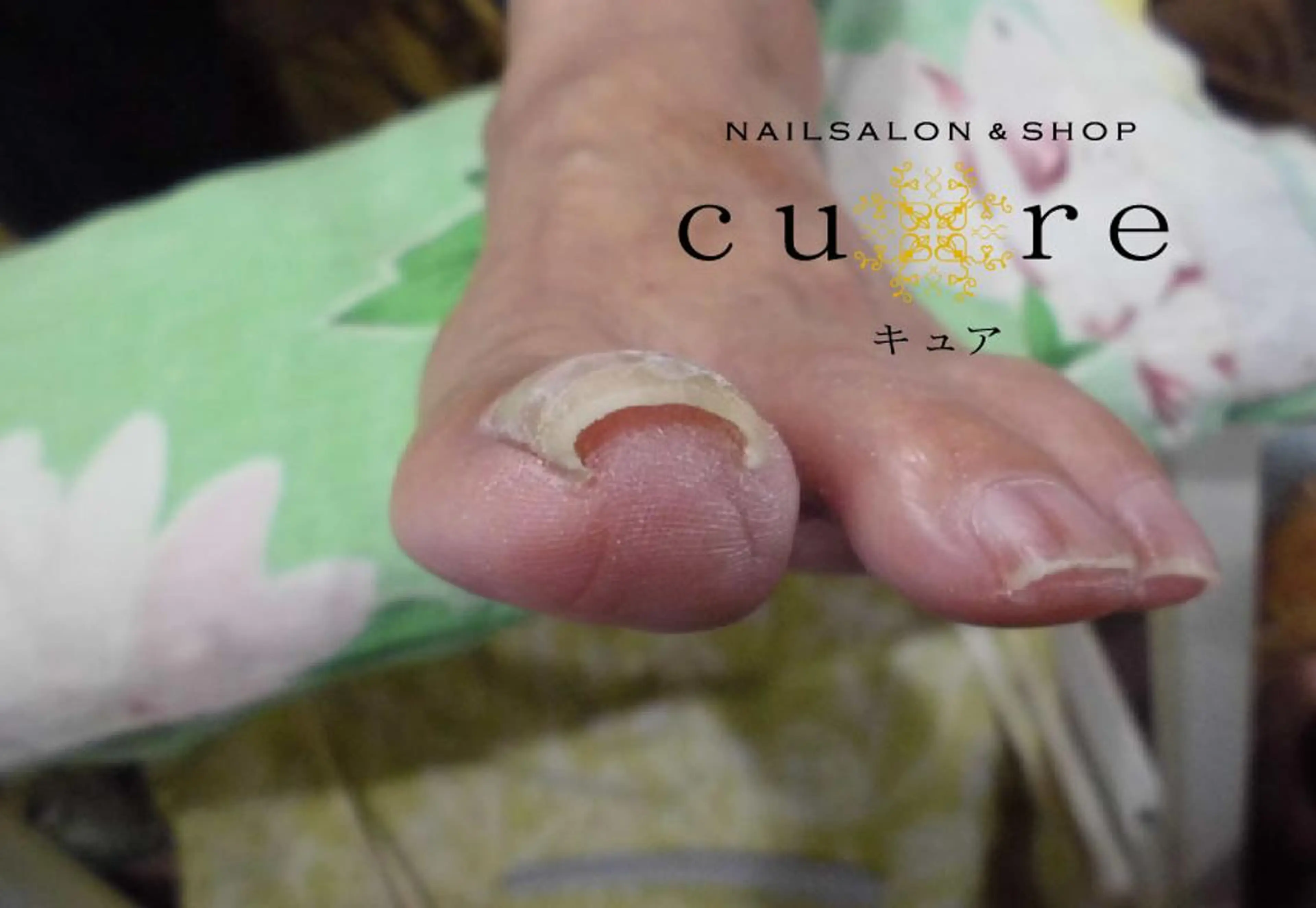 ネイル ネイルサロン Cureのネイルデザイン