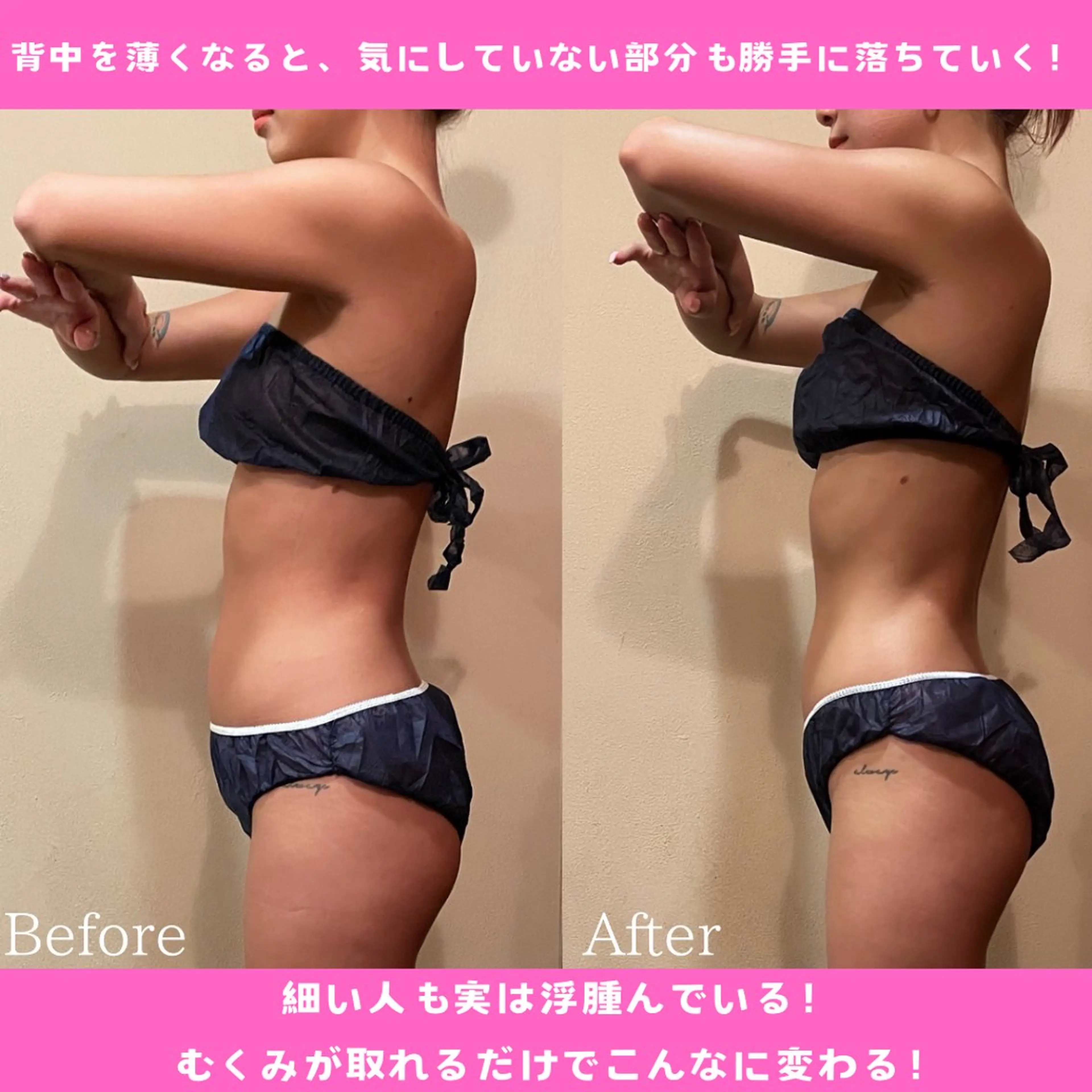 エステ リラク 痩身&美肌サロン 堀米✨のその他イメージ