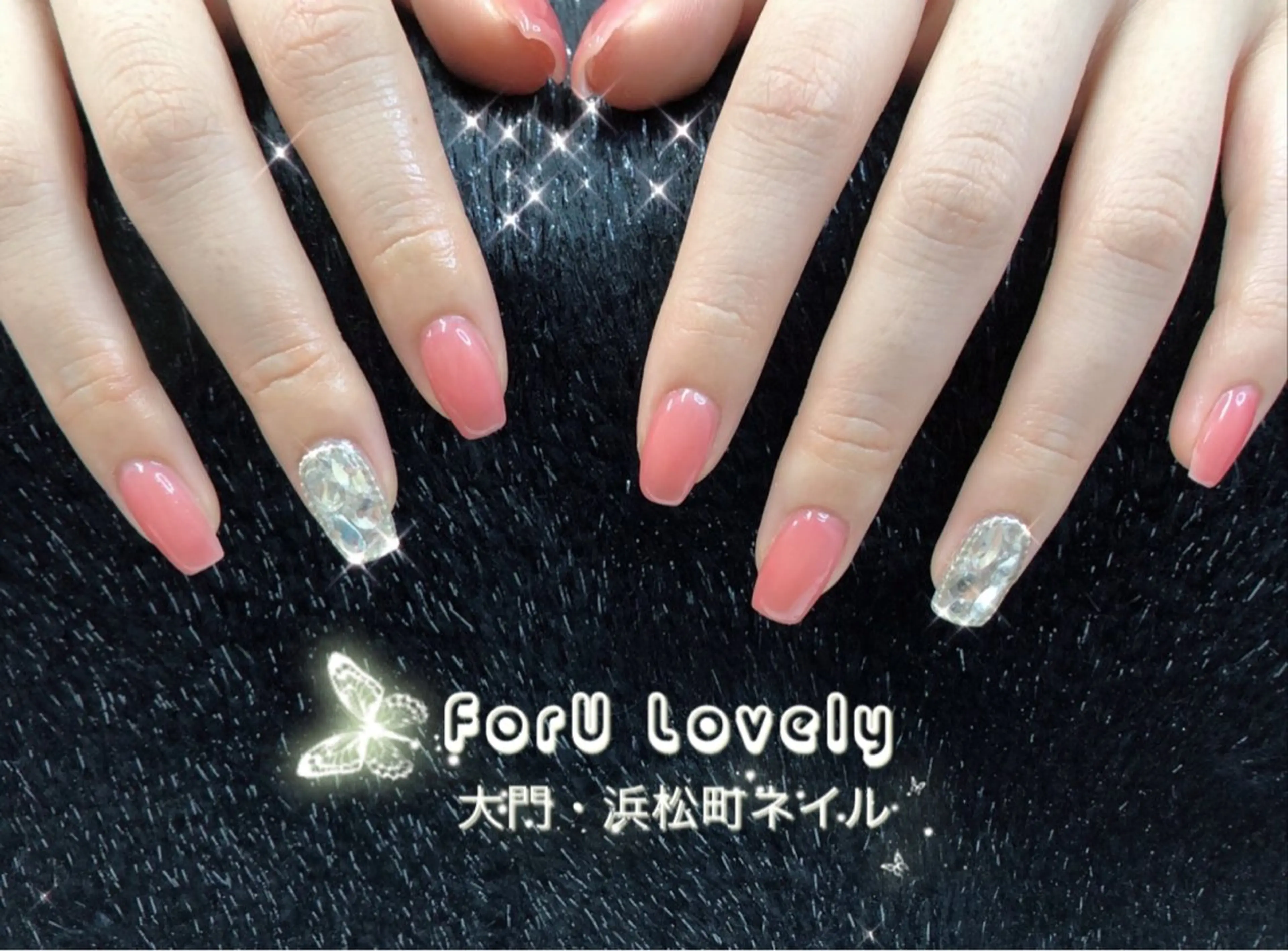 ネイル べっ甲ネイル 長さ出し フレンチネイル ジェルネイル 韓国ネイル 大門浜松町 ネイルのネイルデザイン