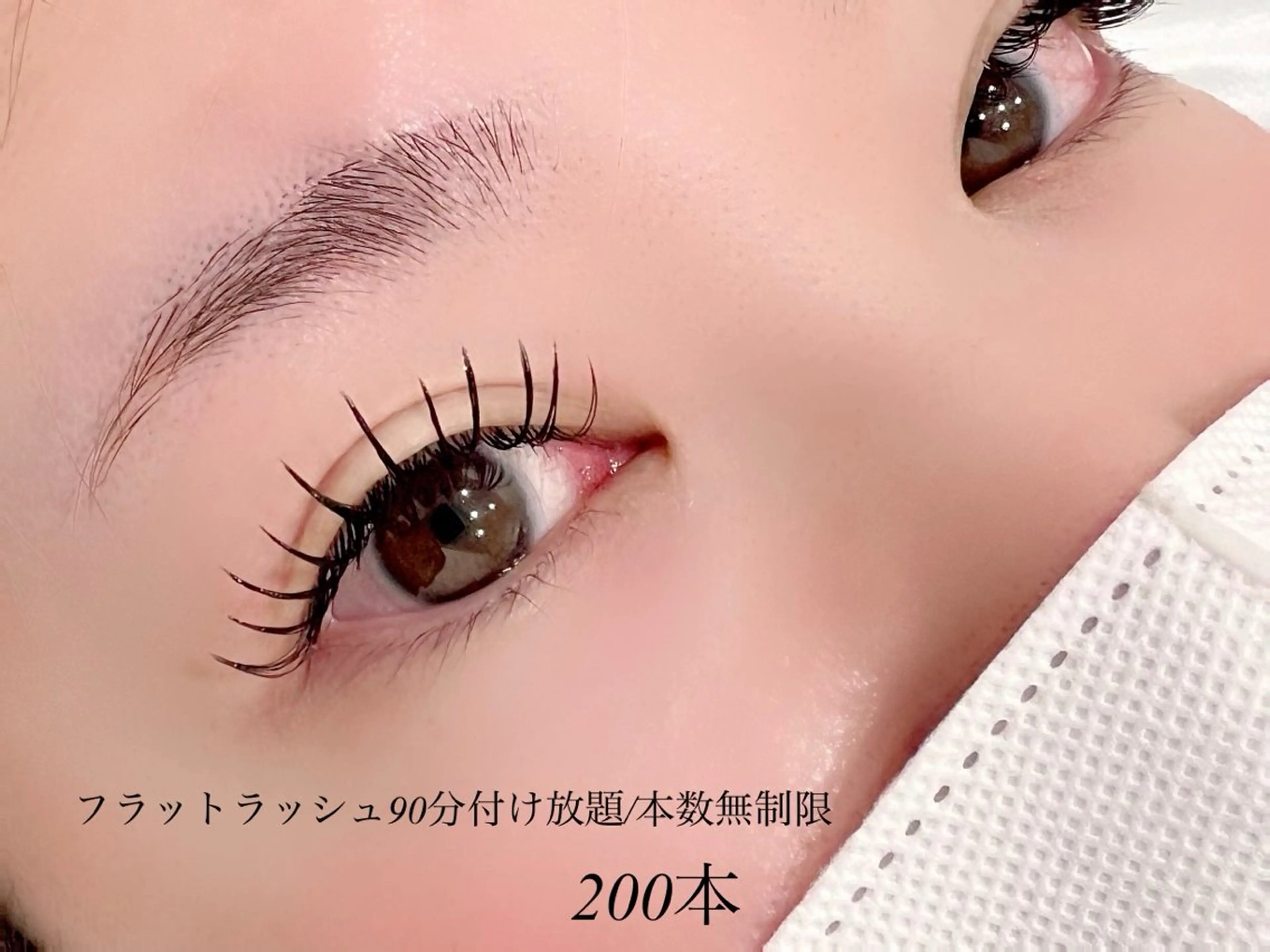 マツエク・マツパ マツエク omii salon 草津店:yurinaのマツエク・マツパデザイン