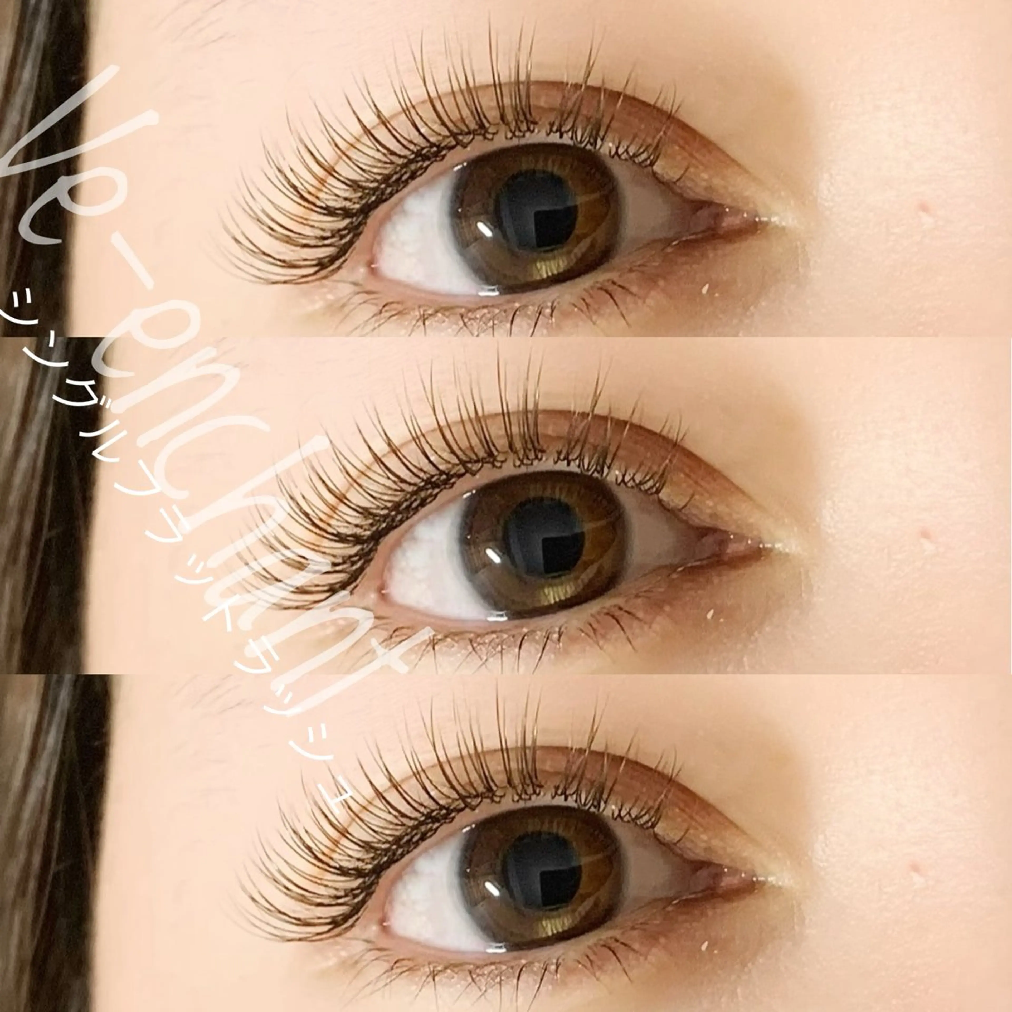 マツエク・マツパ フラットラッシュ マツエク Ve-enchant (ビーエンチャント)のマツエク・マツパデザイン