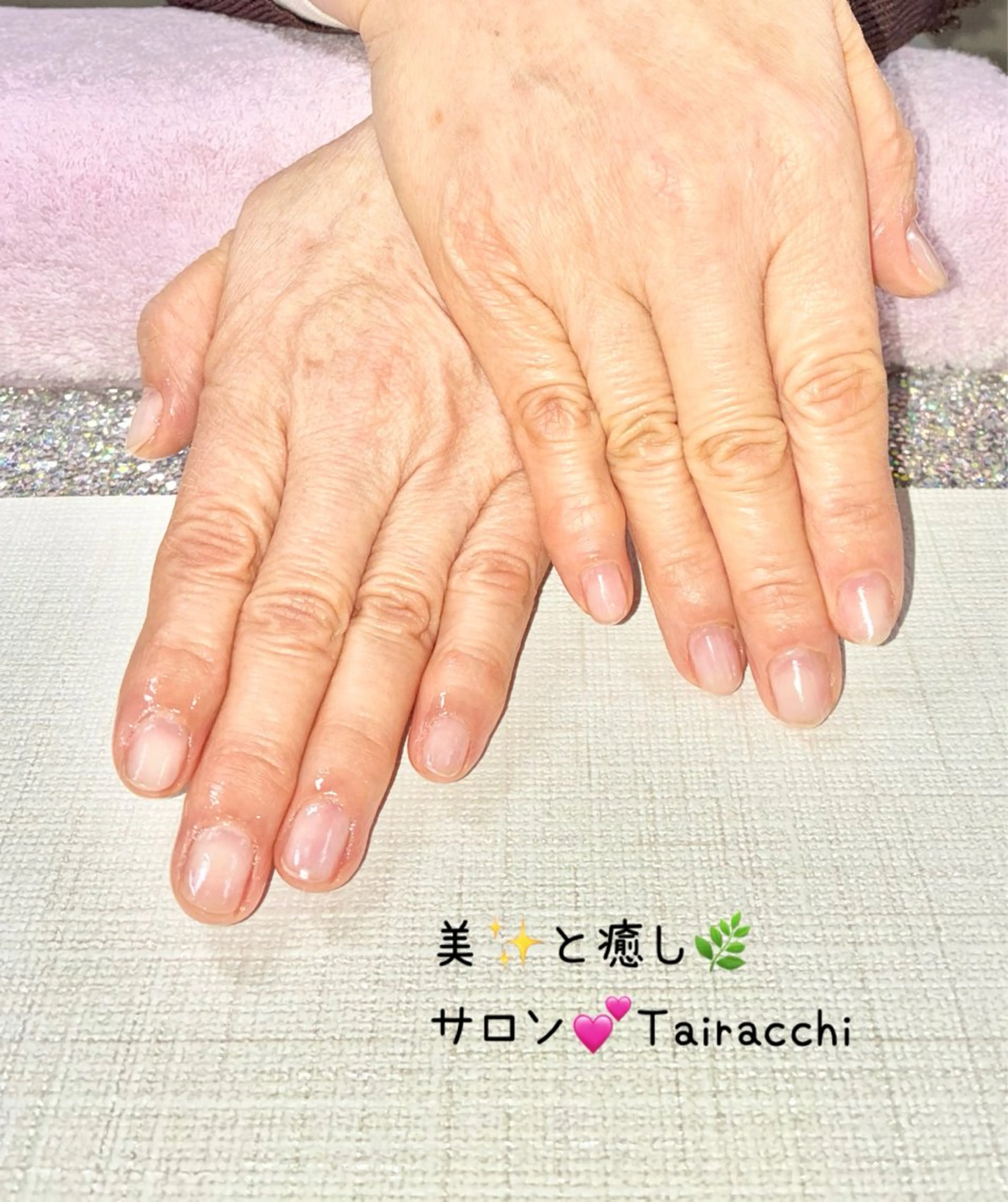 ネイル ハンドケア Tairacchi ﾀｲﾗｯﾁのエステ・リラクイメージ