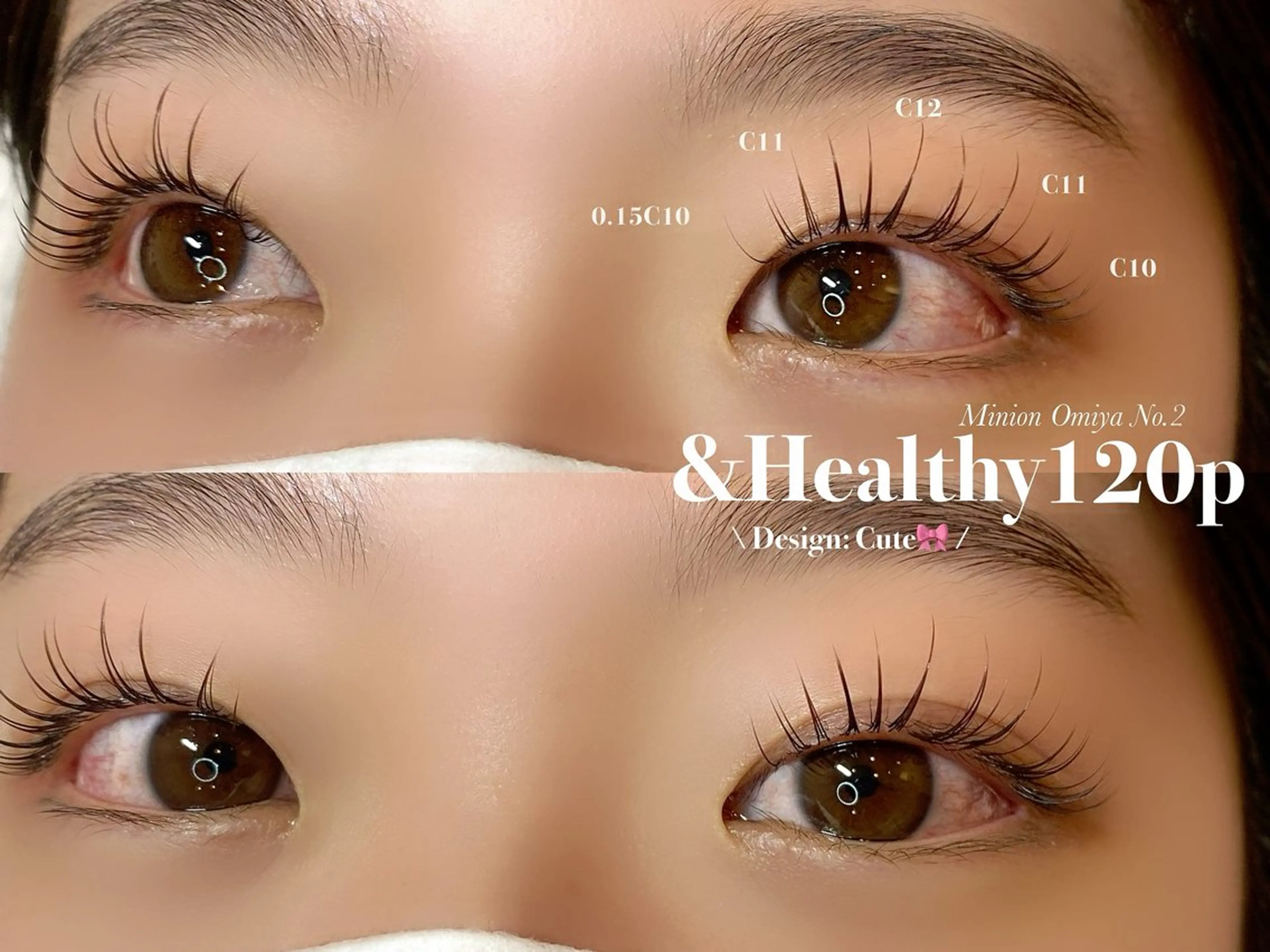 【最新技術】まつ毛パーマ&高持続バインドロック60-70束🫧&Healthy🫧¥11550→¥9000の写真