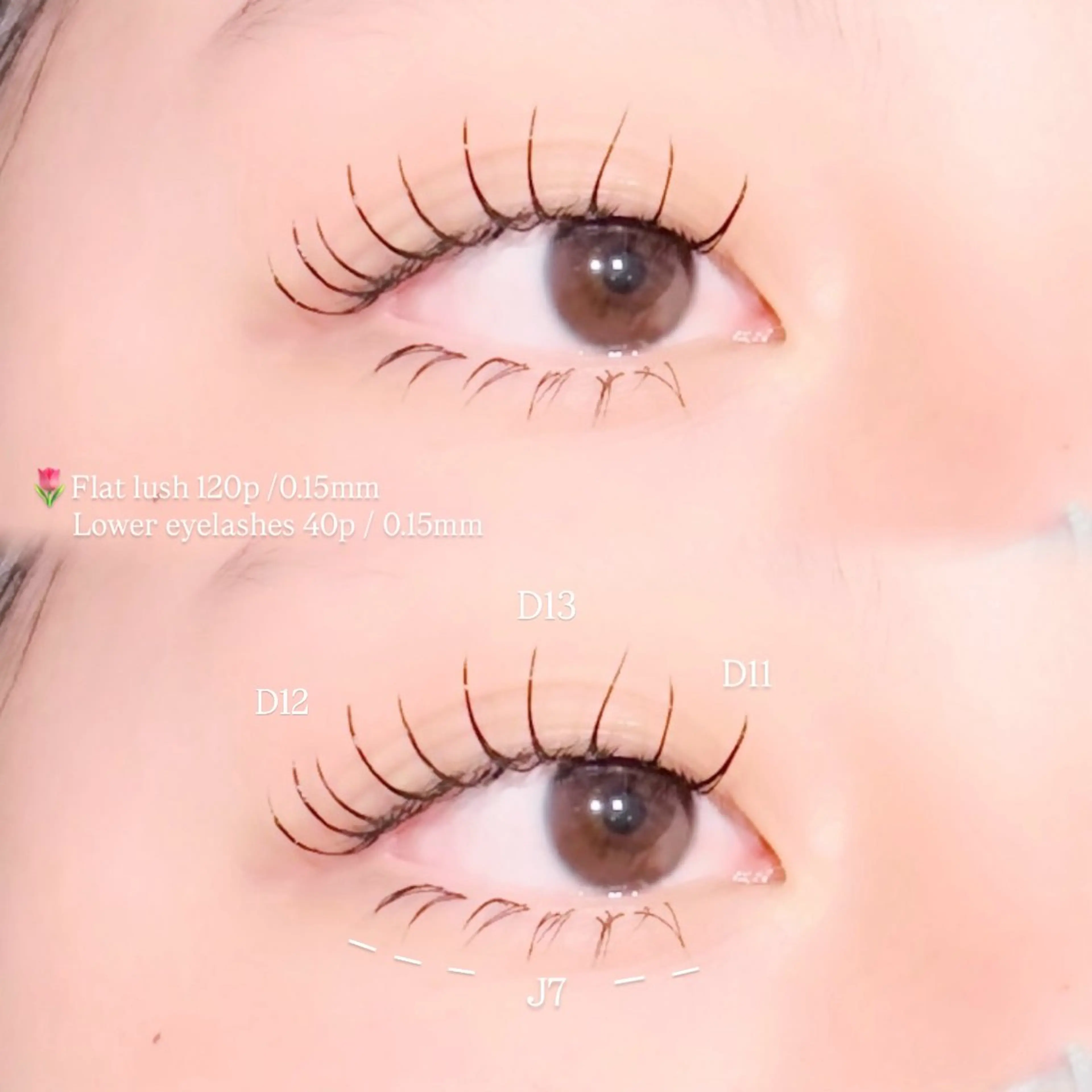 マツエク・マツパ Konoka 𐙚⸝⸝꙳のマツエク・マツパデザイン