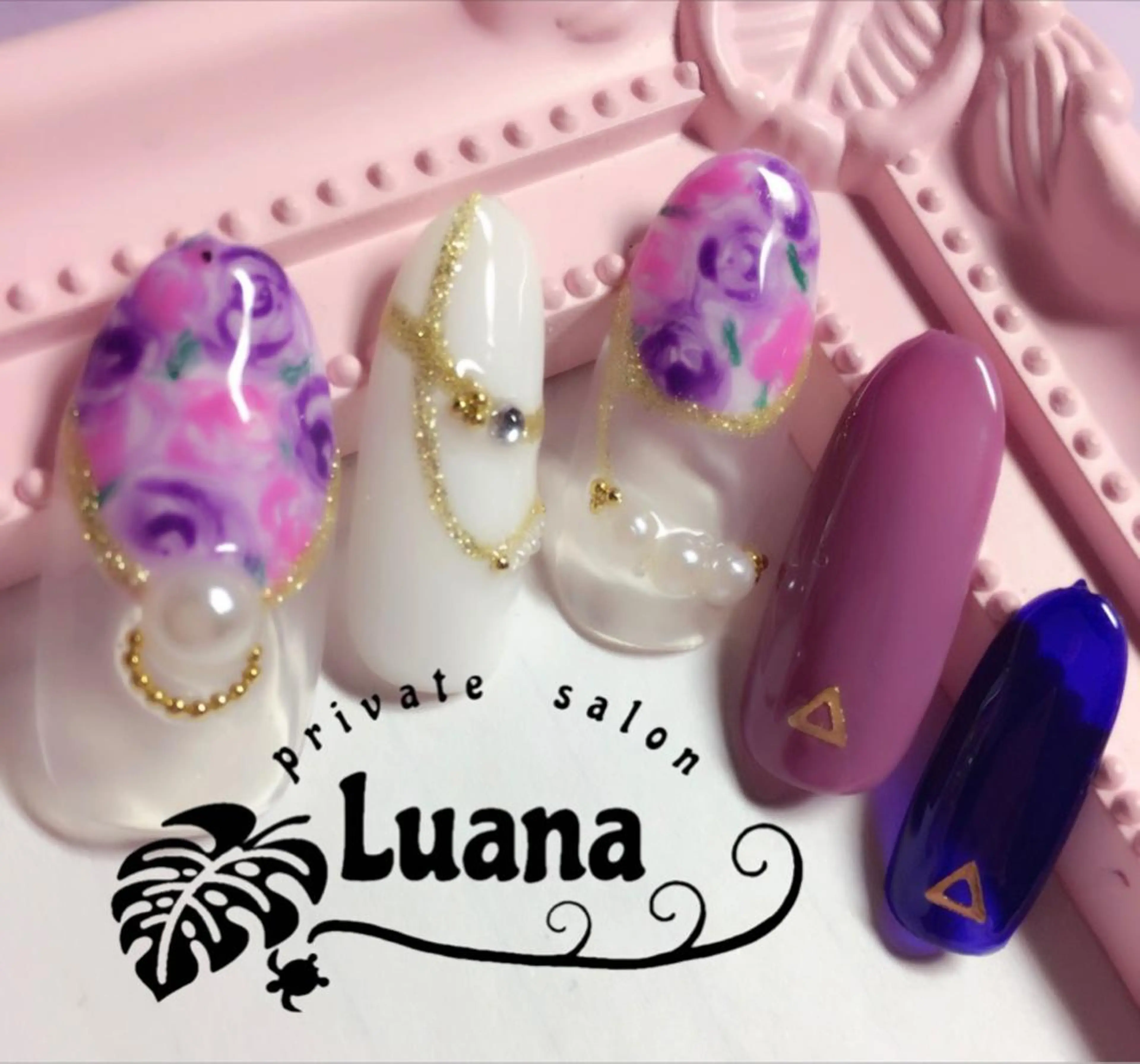ネイル 自宅ネイルサロン ルアナのネイルデザイン