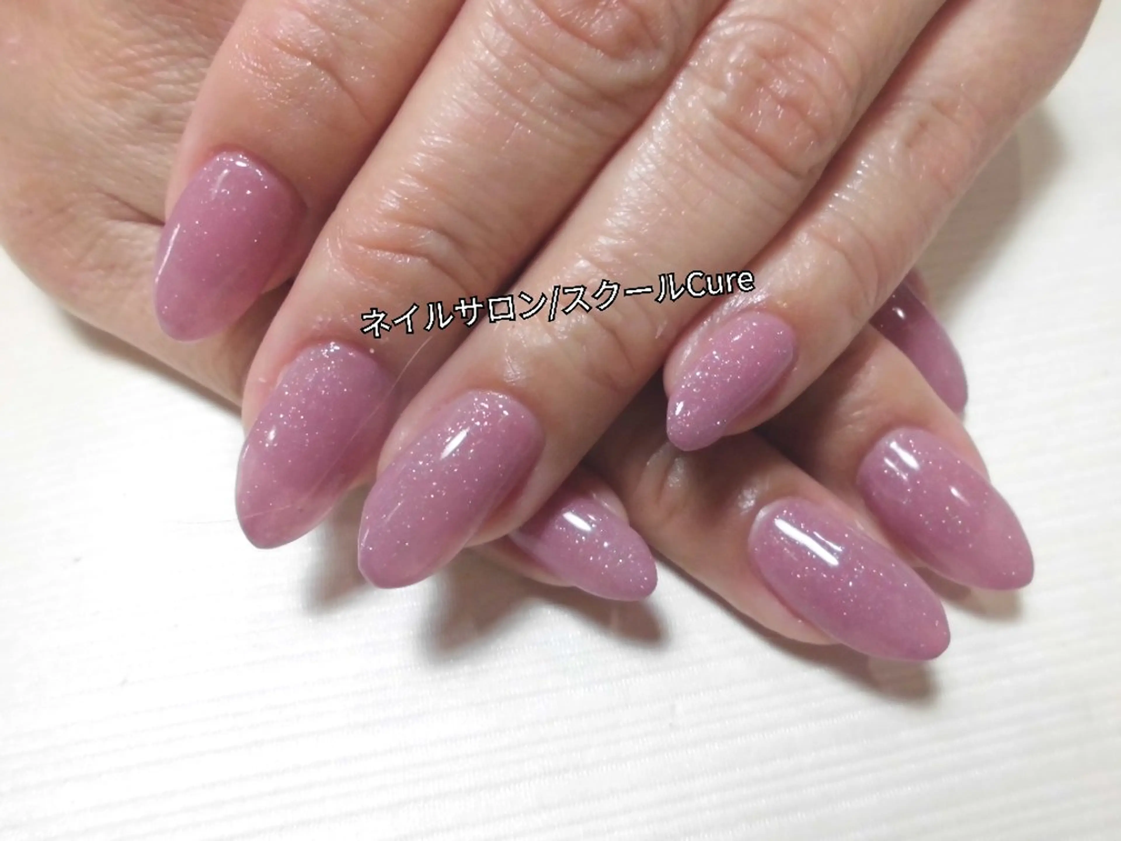 ネイル ネイルサロン Cureのネイルデザイン