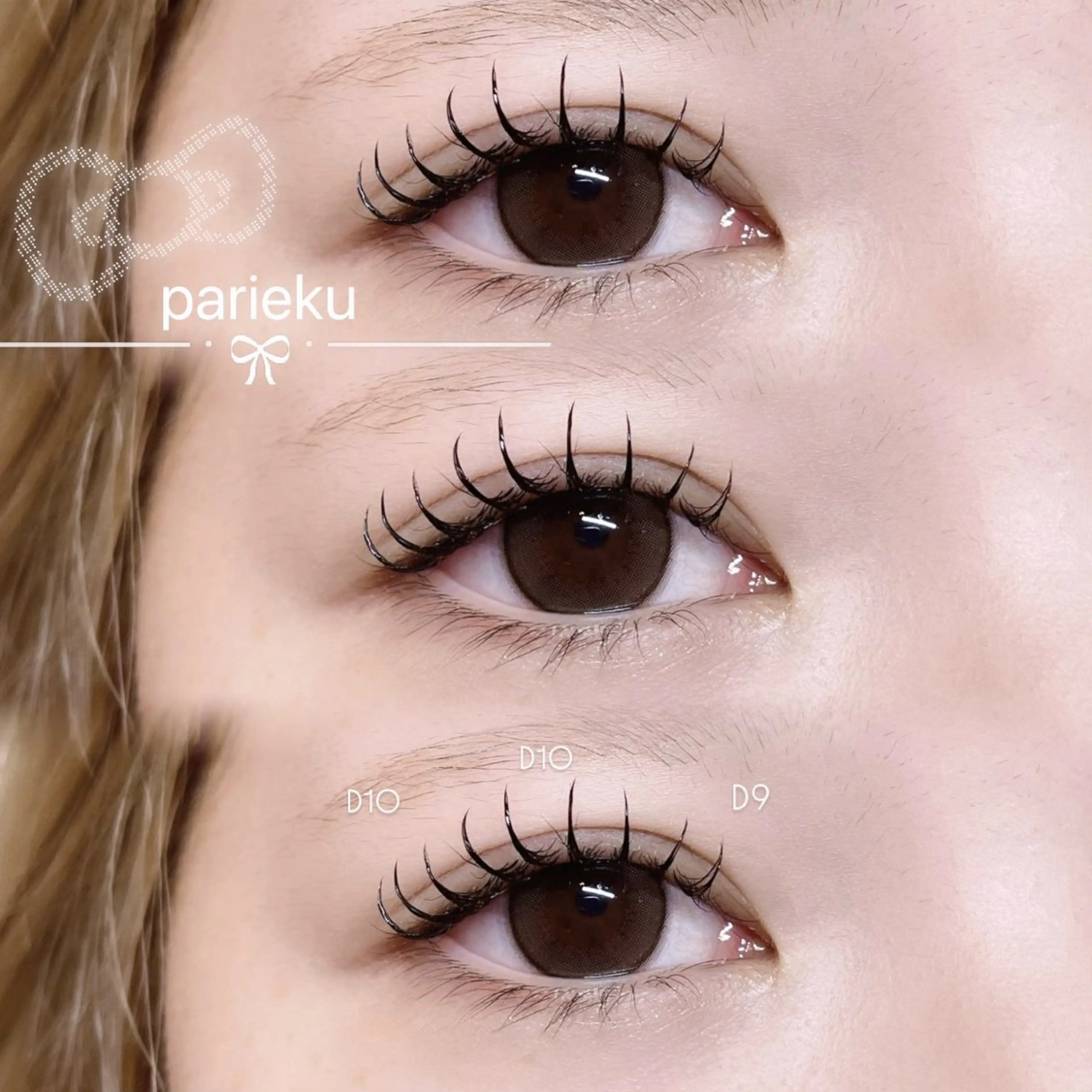 マツエク・マツパ マツエク Mell Yuuna ♡パリエク /束感のマツエク・マツパデザイン