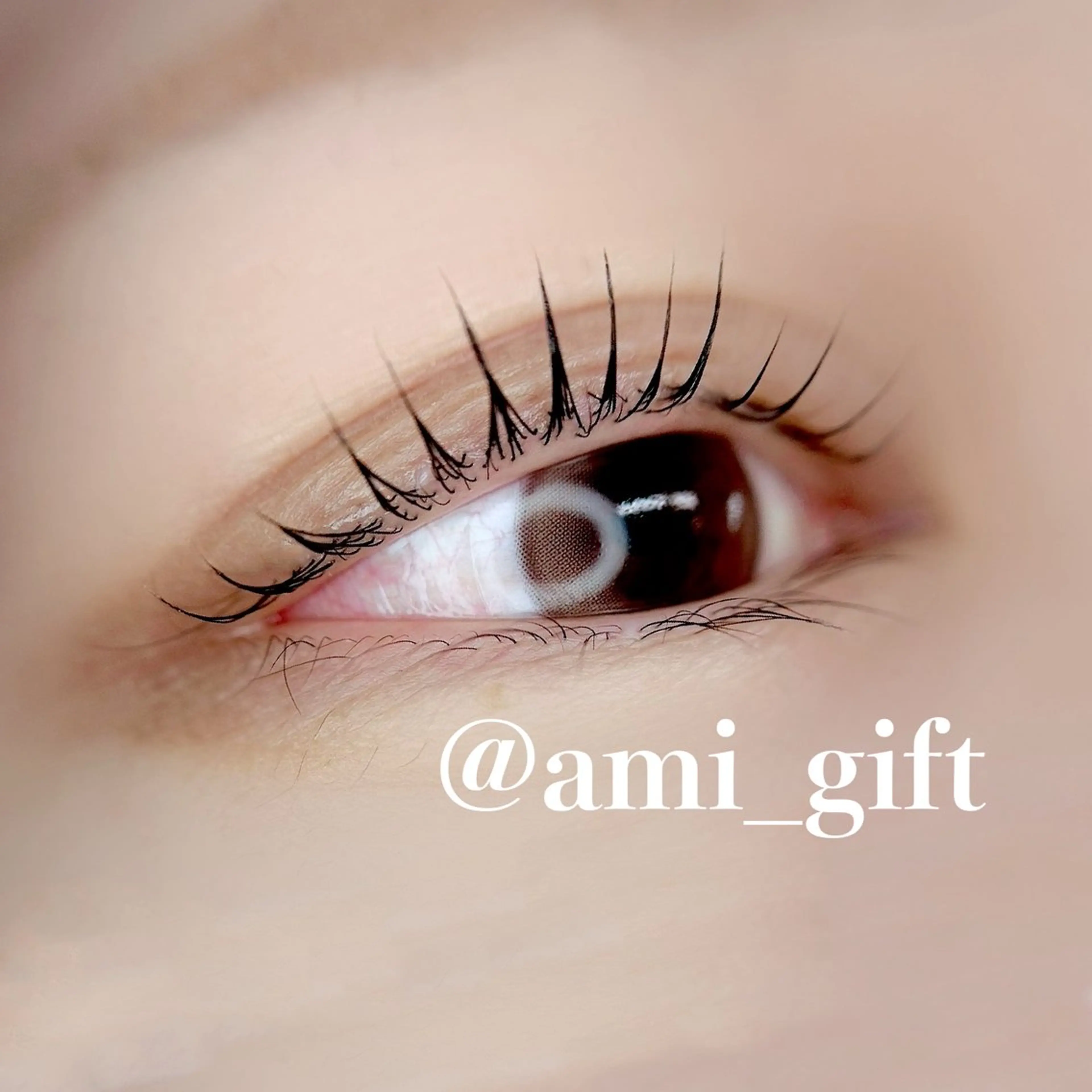 マツエク・マツパ beautysalongift所属・gift あすかのマツエク・マツパデザイン