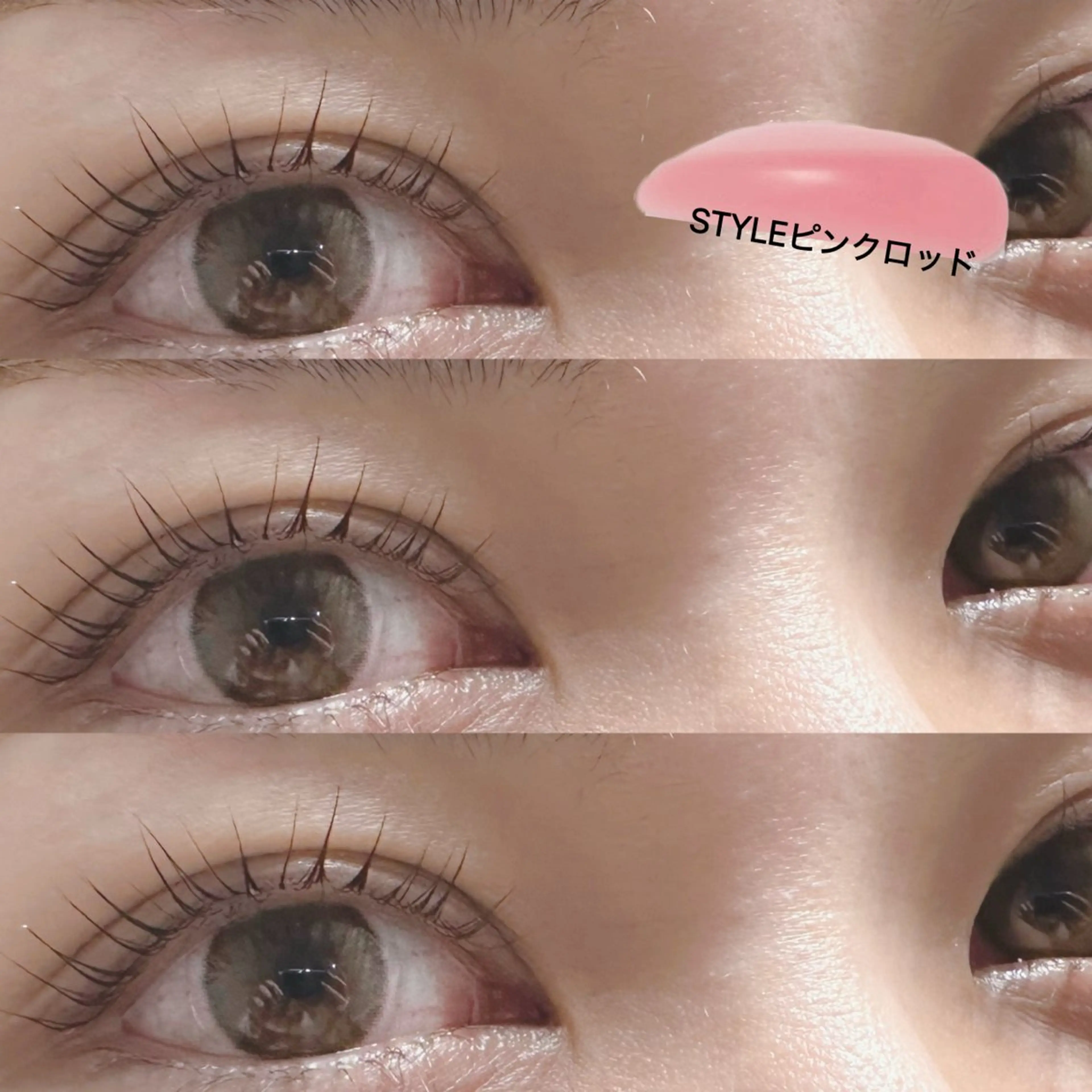 マツエク・マツパ ナチュラル まつげパーマ マツパ Emii Eyelash大通店所属・Emii Eyelash大通のマツエク・マツパデザイン