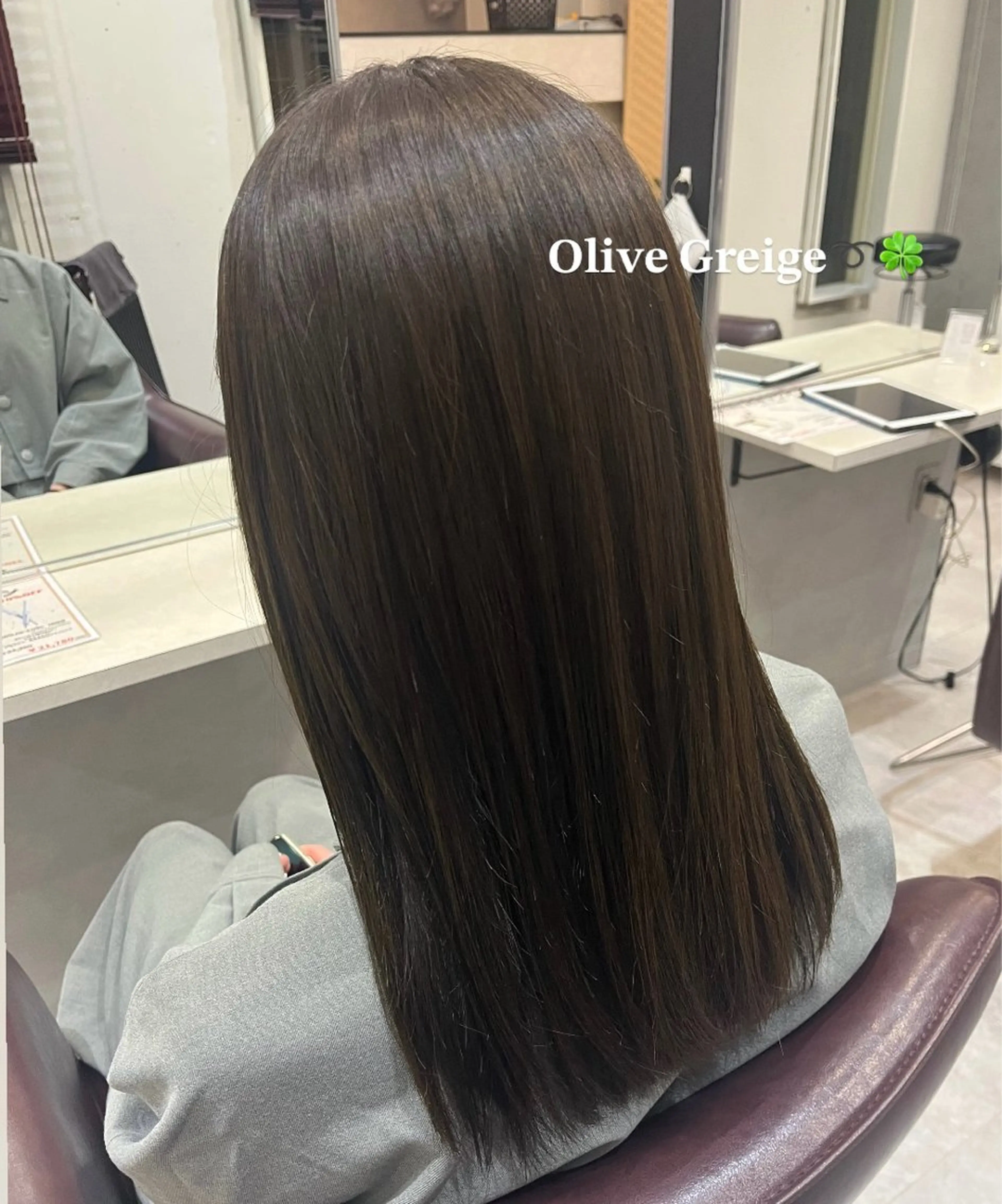 セミロング ヘアカラー トリートメント アヤラ オーガニックアンドスパ 東船橋店(AYALA)所属・NANAMI 🐈‍⬛のヘアスタイル