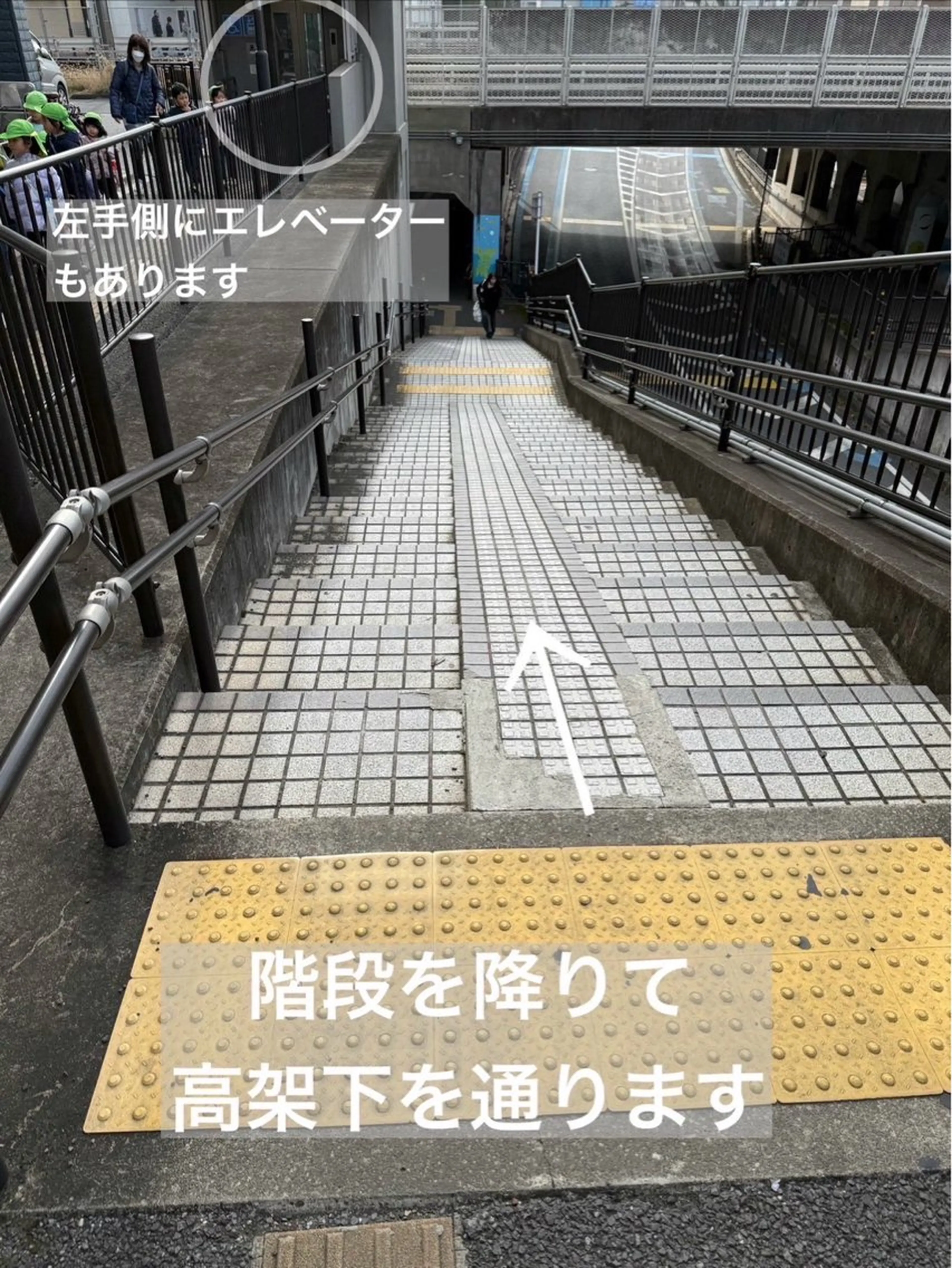 MOND/ Takaneのヘアスタイル