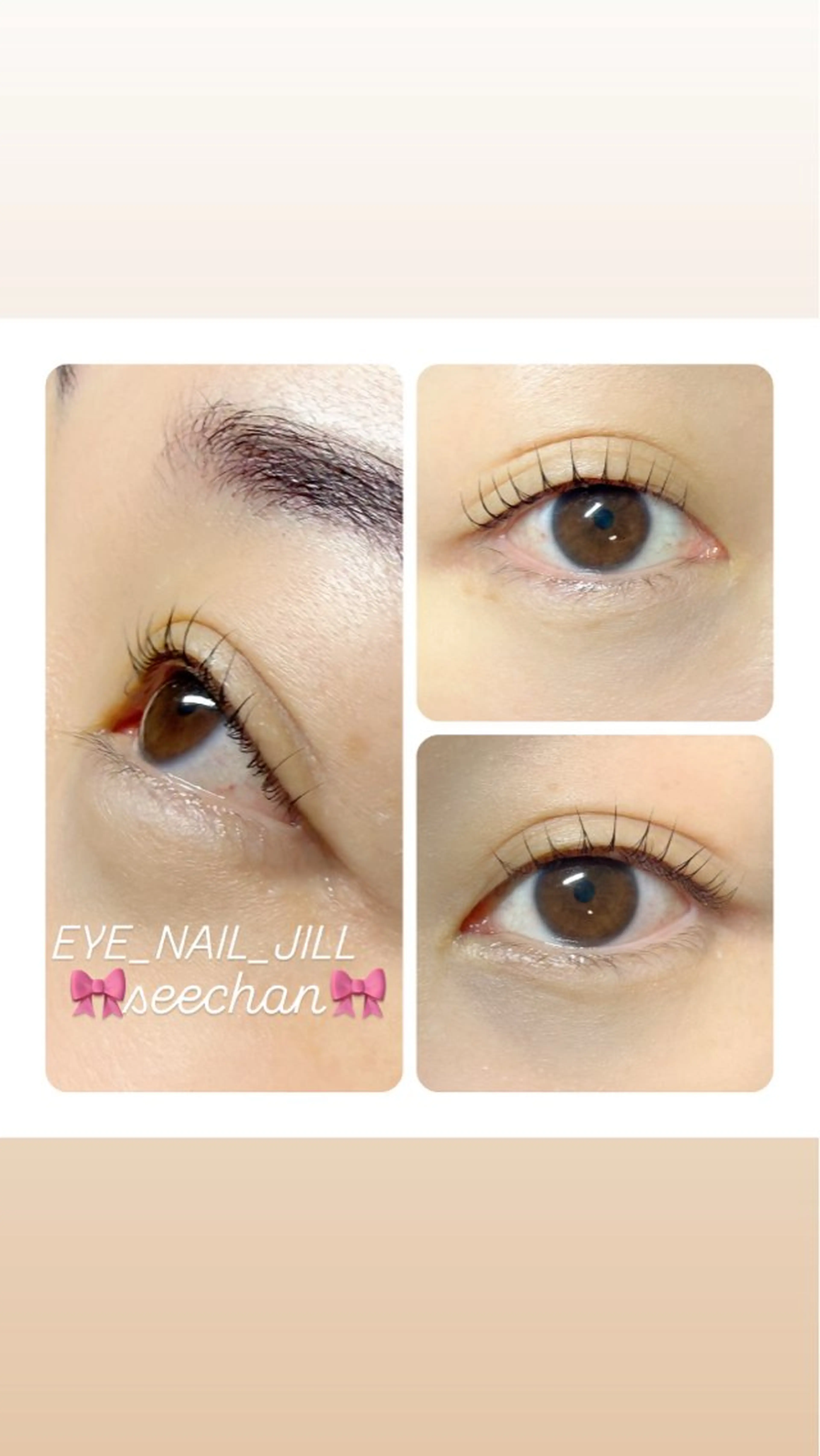 マツエク・マツパ 一重×まつ毛パーマ JILL seechanのネイルデザイン