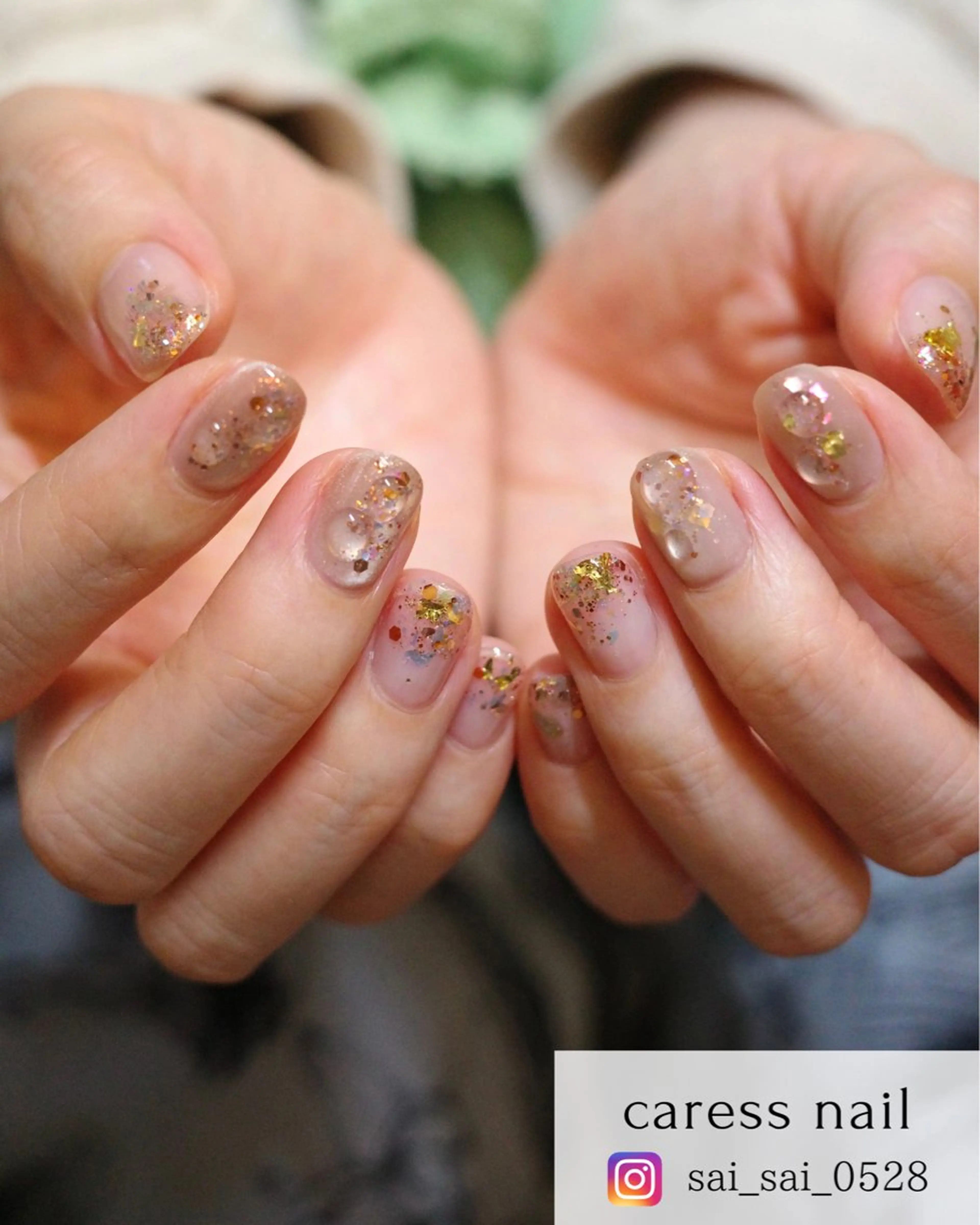 ネイル caress  nail カレスネイル　代々木上原所属・カレスネイル さいのネイルデザイン