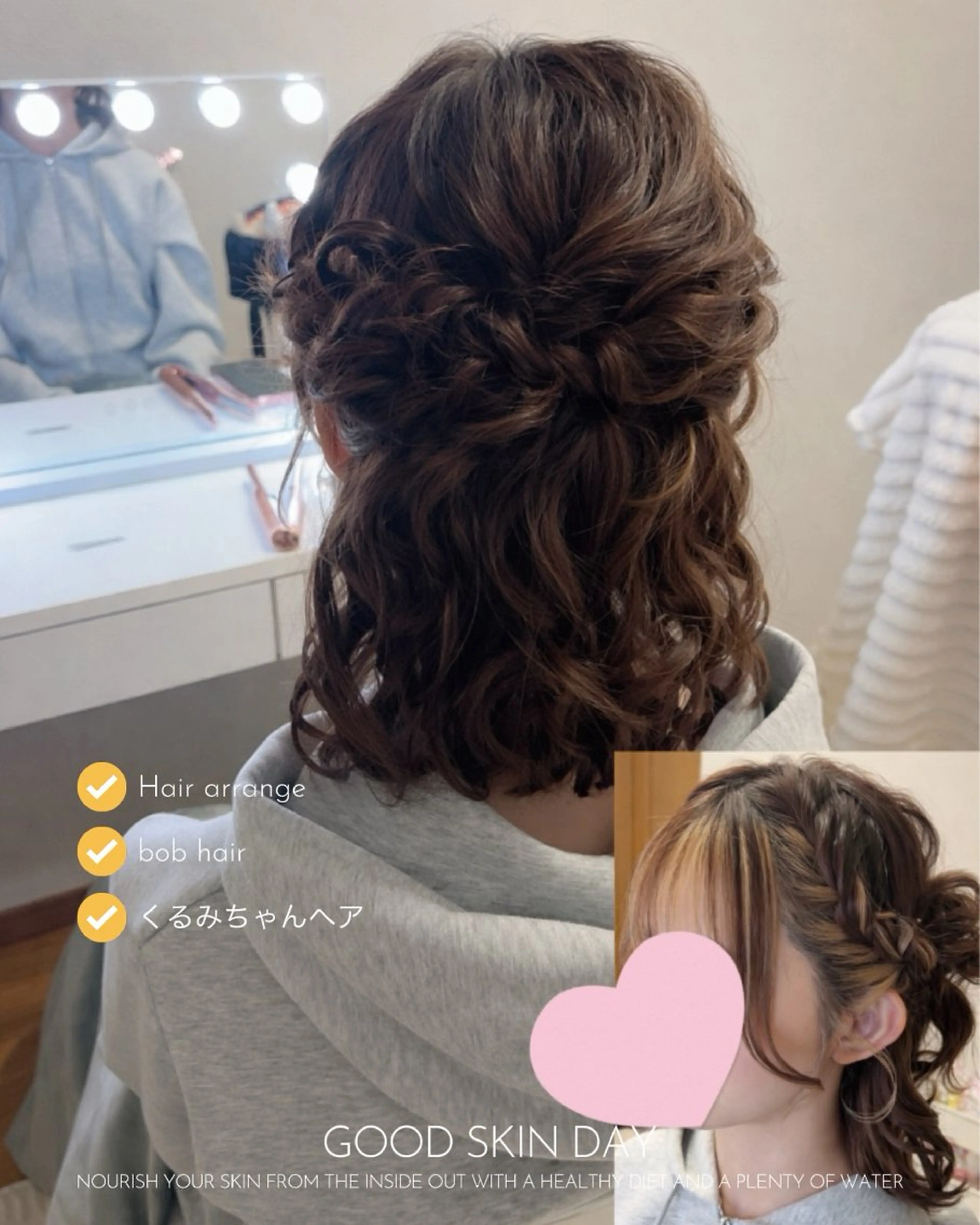 ヘアアレンジ ヘアセット KANA 駐車場ありお子様歓迎のマツエク・マツパデザイン